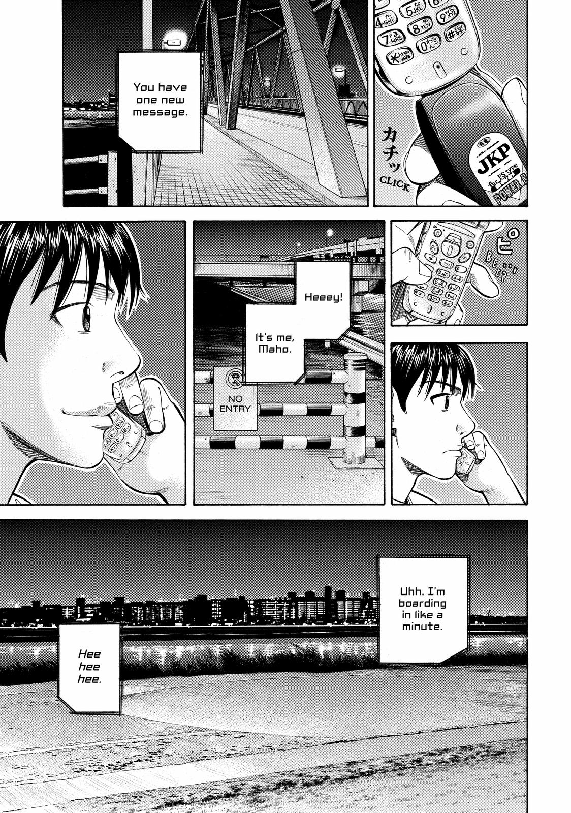 Read Beck En Manga Online