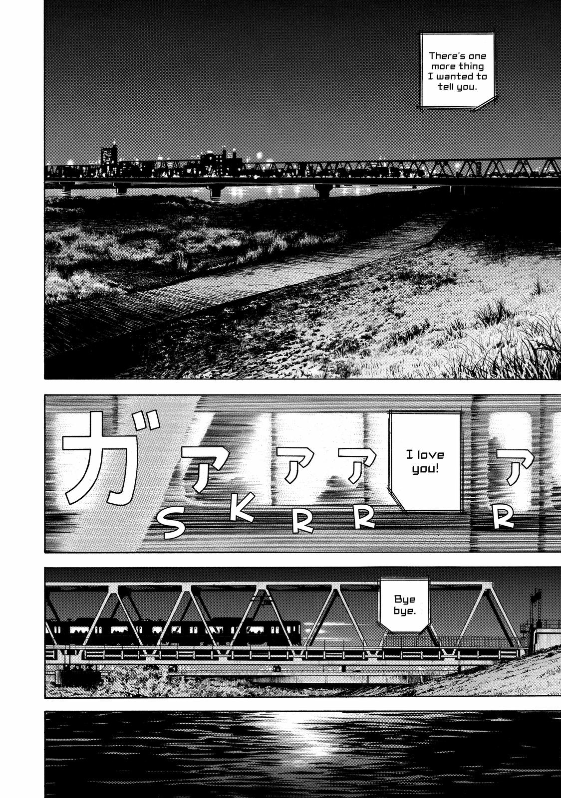 Read Beck En Manga Online