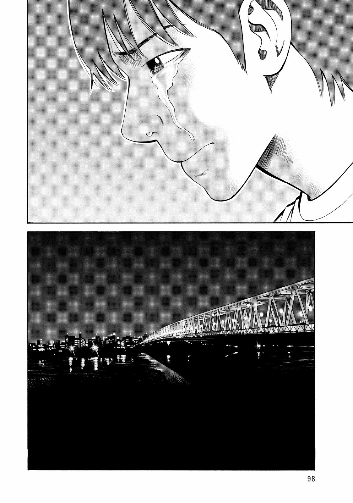 Read Beck En Manga Online