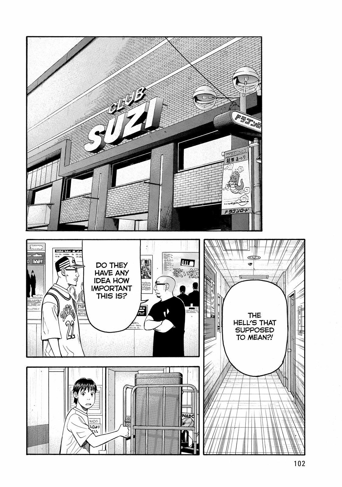 Read Beck En Manga Online