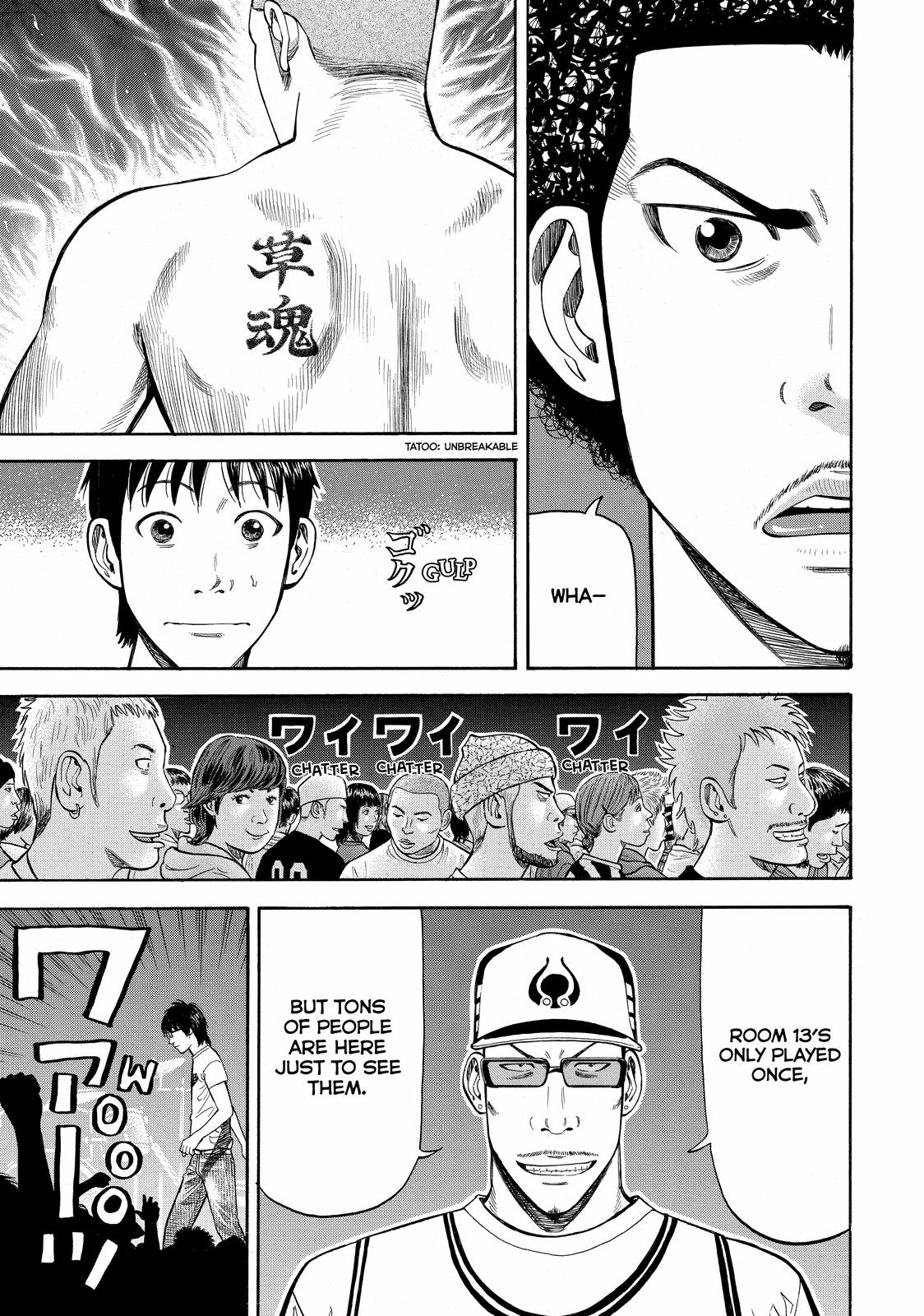 Read Beck En Manga Online