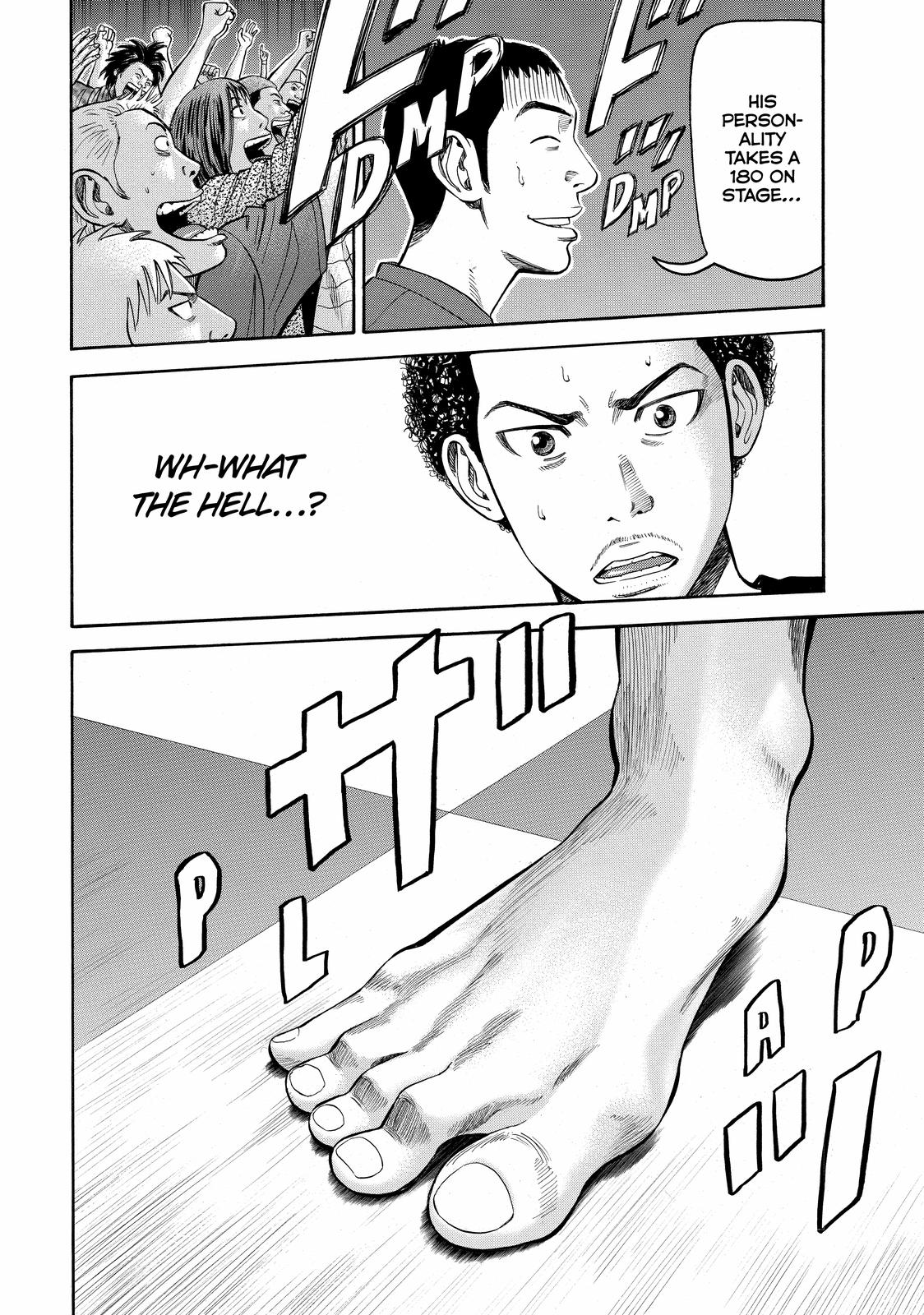 Read Beck En Manga Online