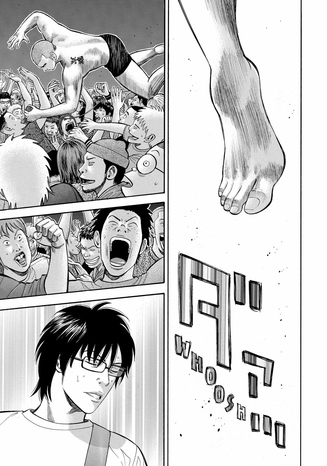 Read Beck En Manga Online