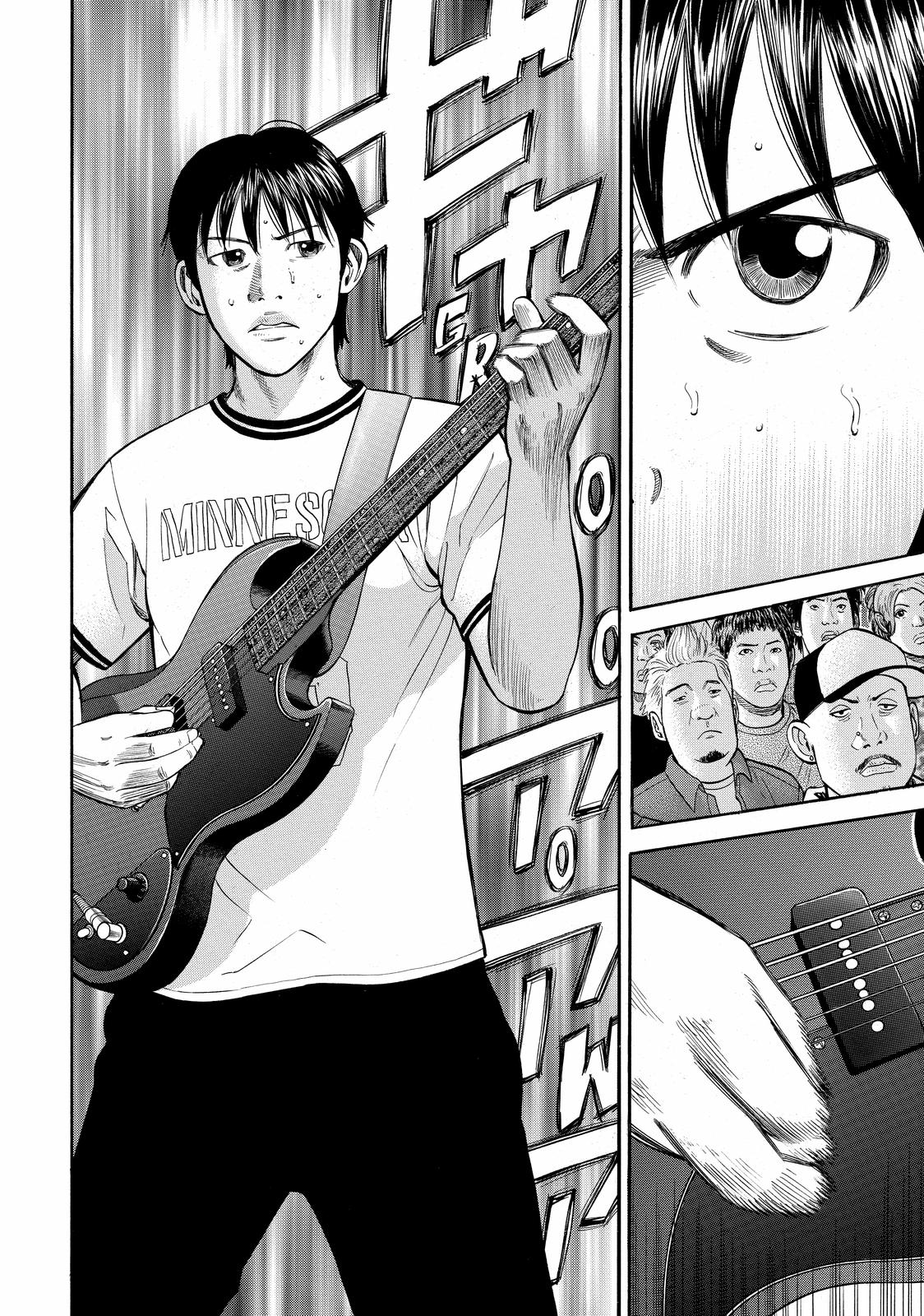 Read Beck En Manga Online