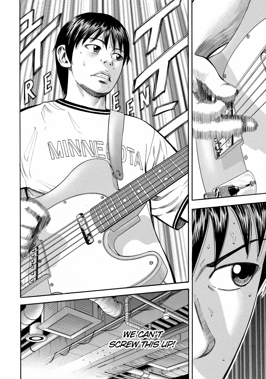 Read Beck En Manga Online