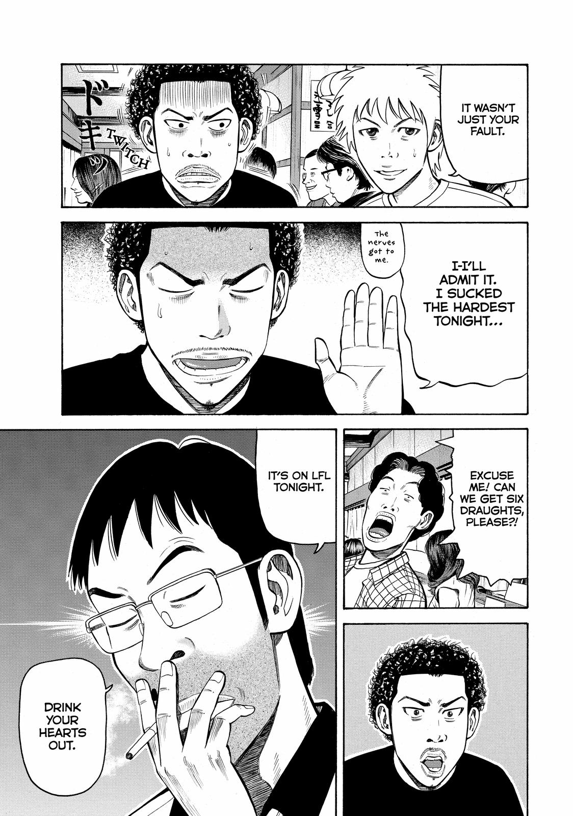 Read Beck En Manga Online