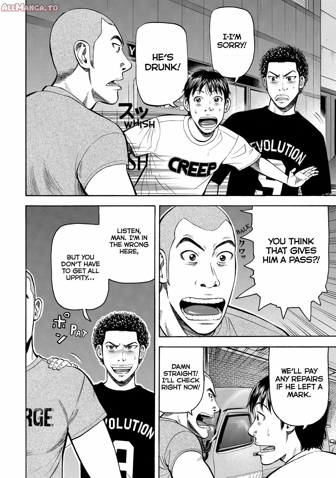 Read Beck En Manga Online