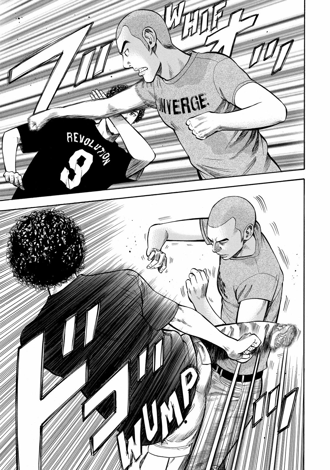 Read Beck En Manga Online
