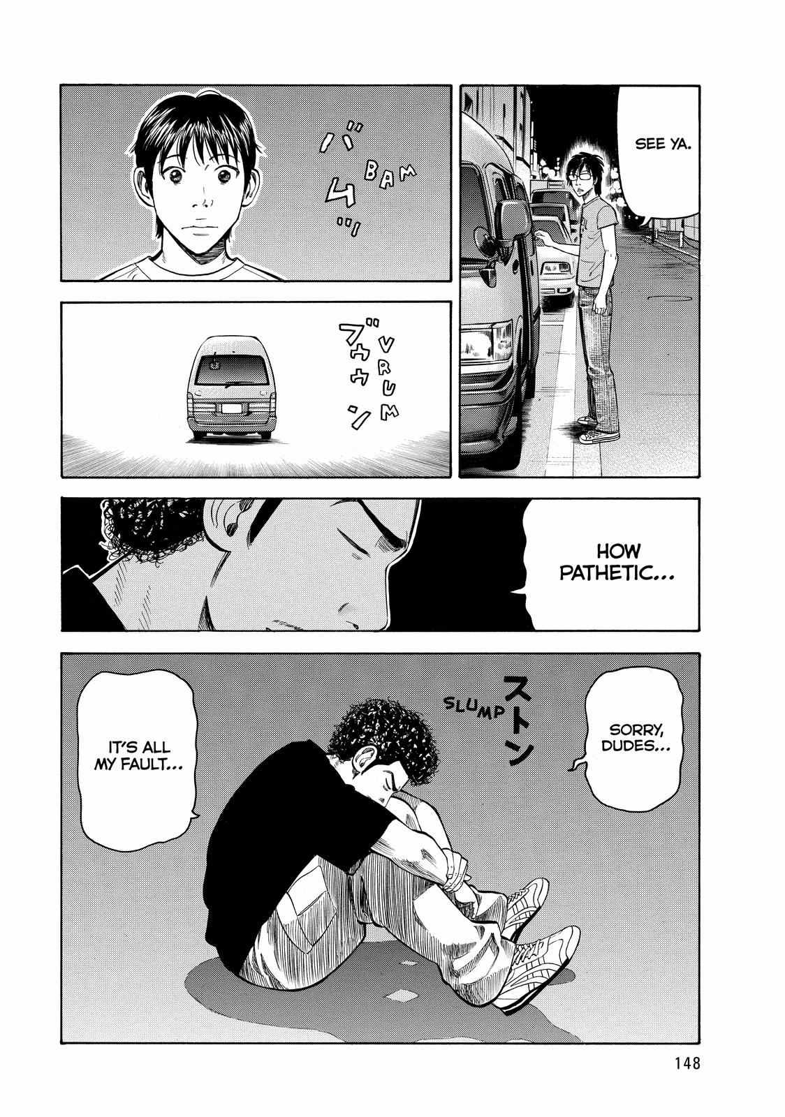 Read Beck En Manga Online