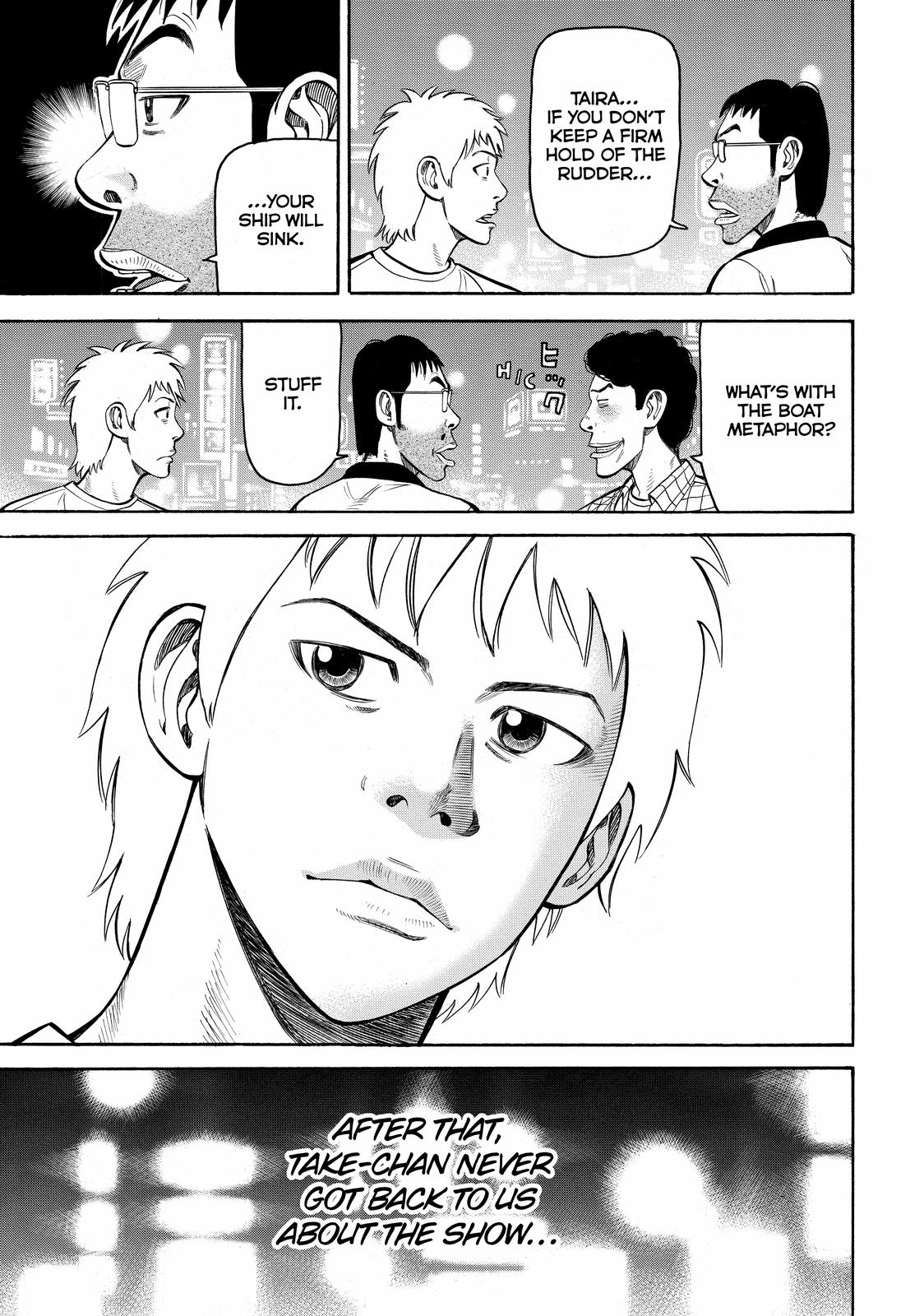 Read Beck En Manga Online