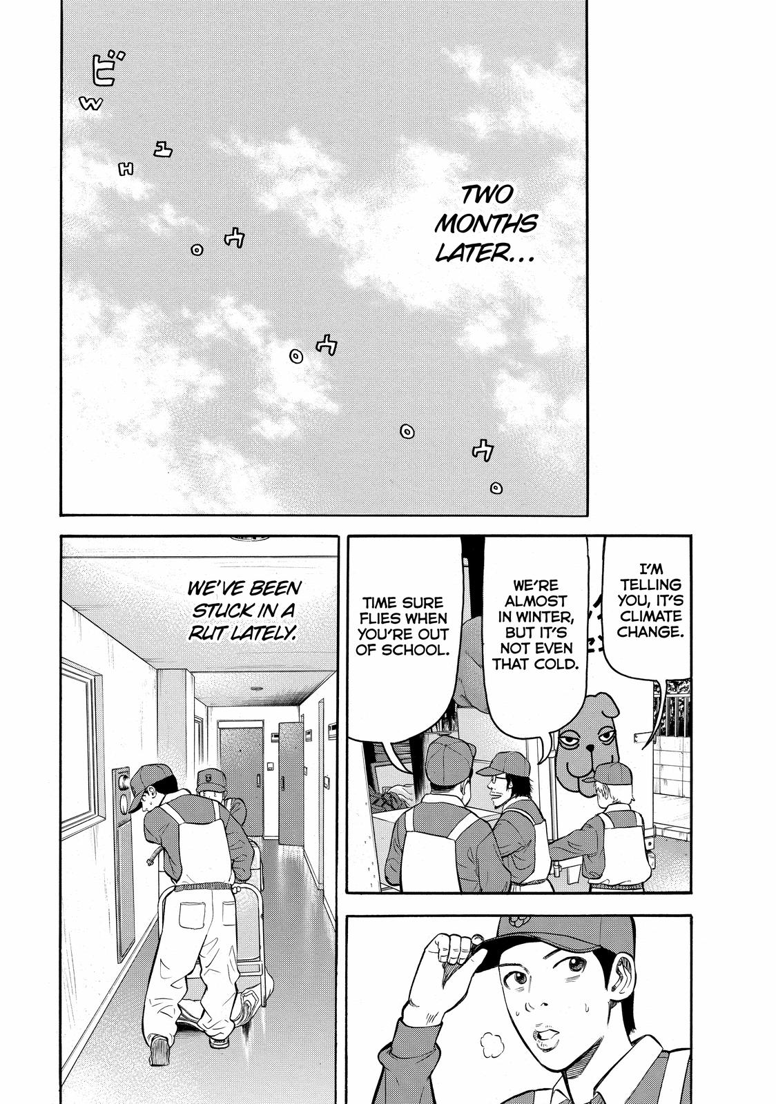 Read Beck En Manga Online