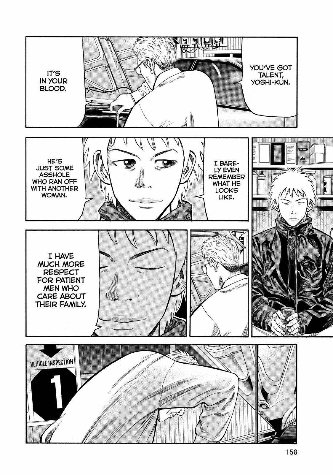 Read Beck En Manga Online