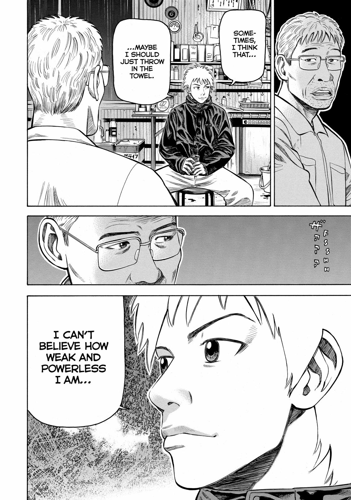 Read Beck En Manga Online