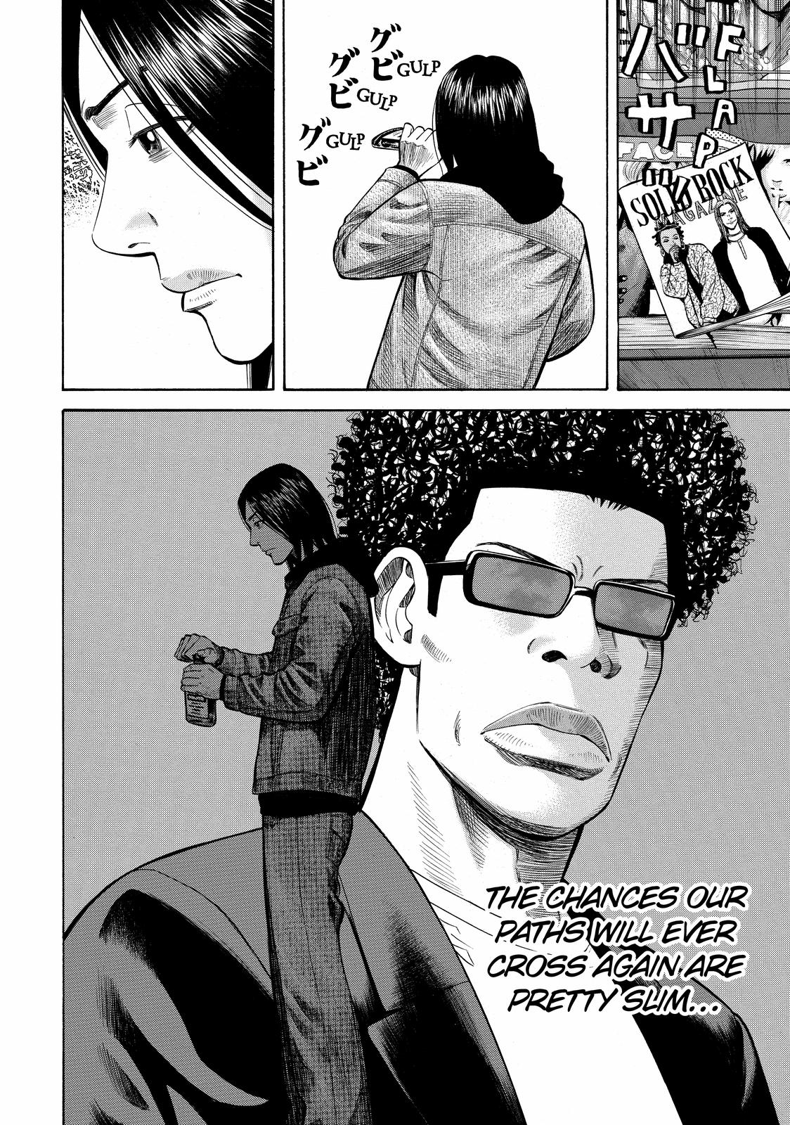 Read Beck En Manga Online