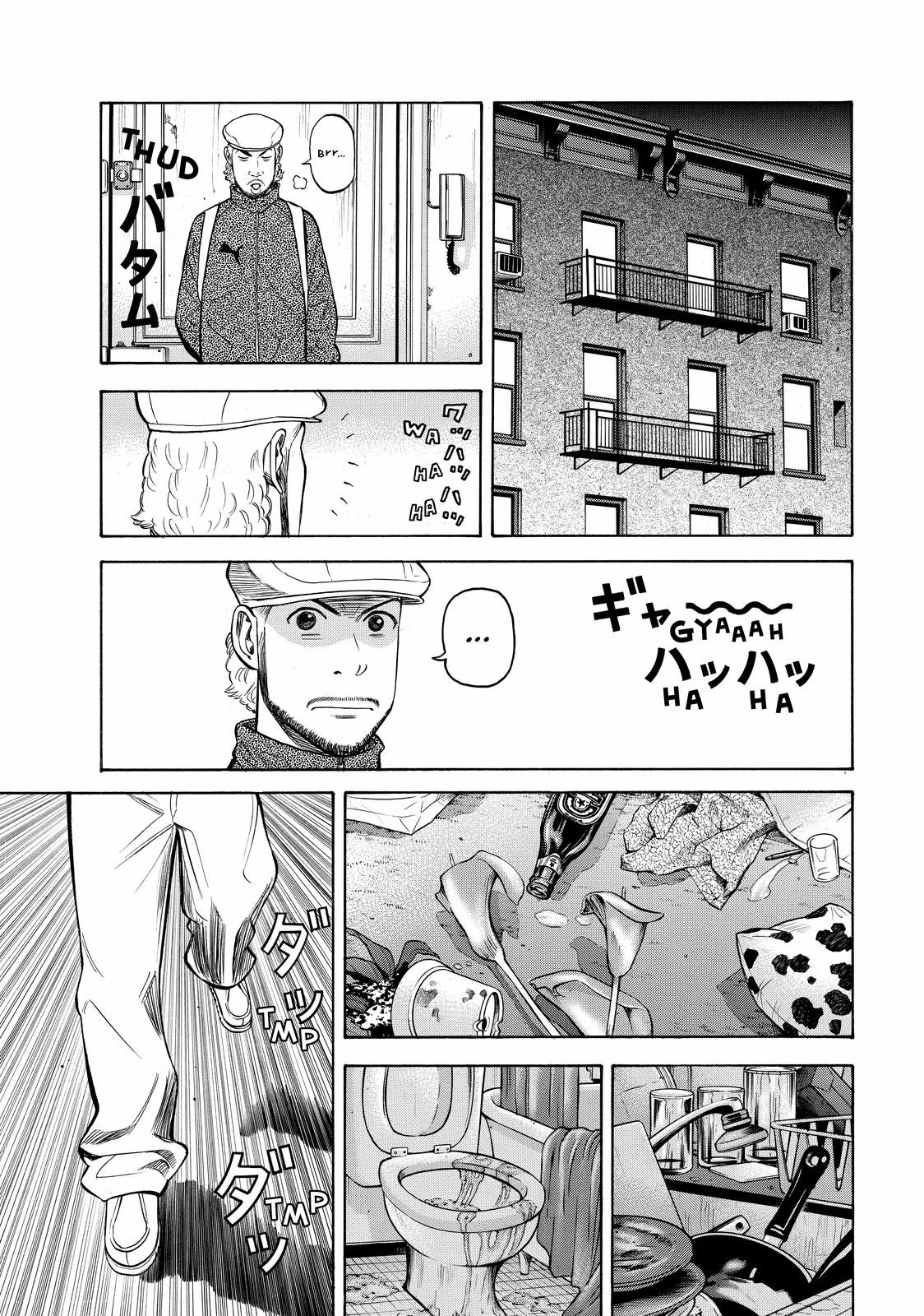 Read Beck En Manga Online