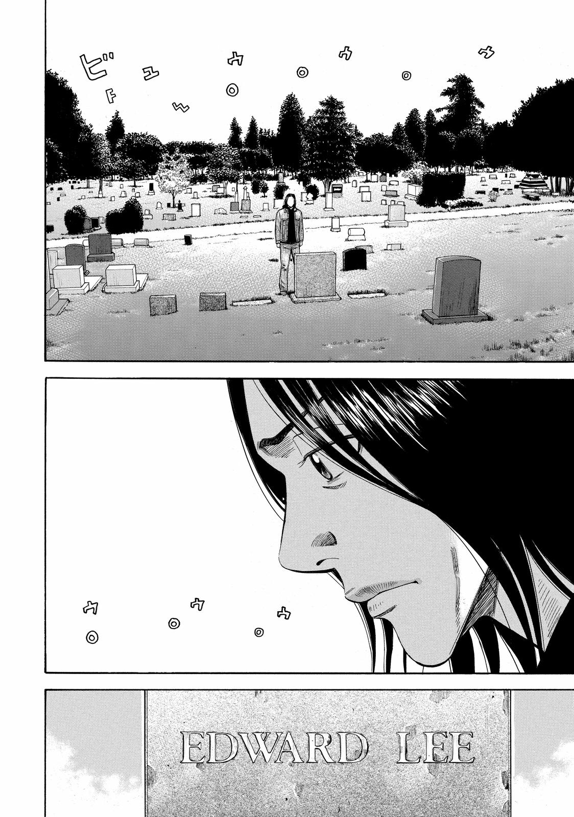 Read Beck En Manga Online
