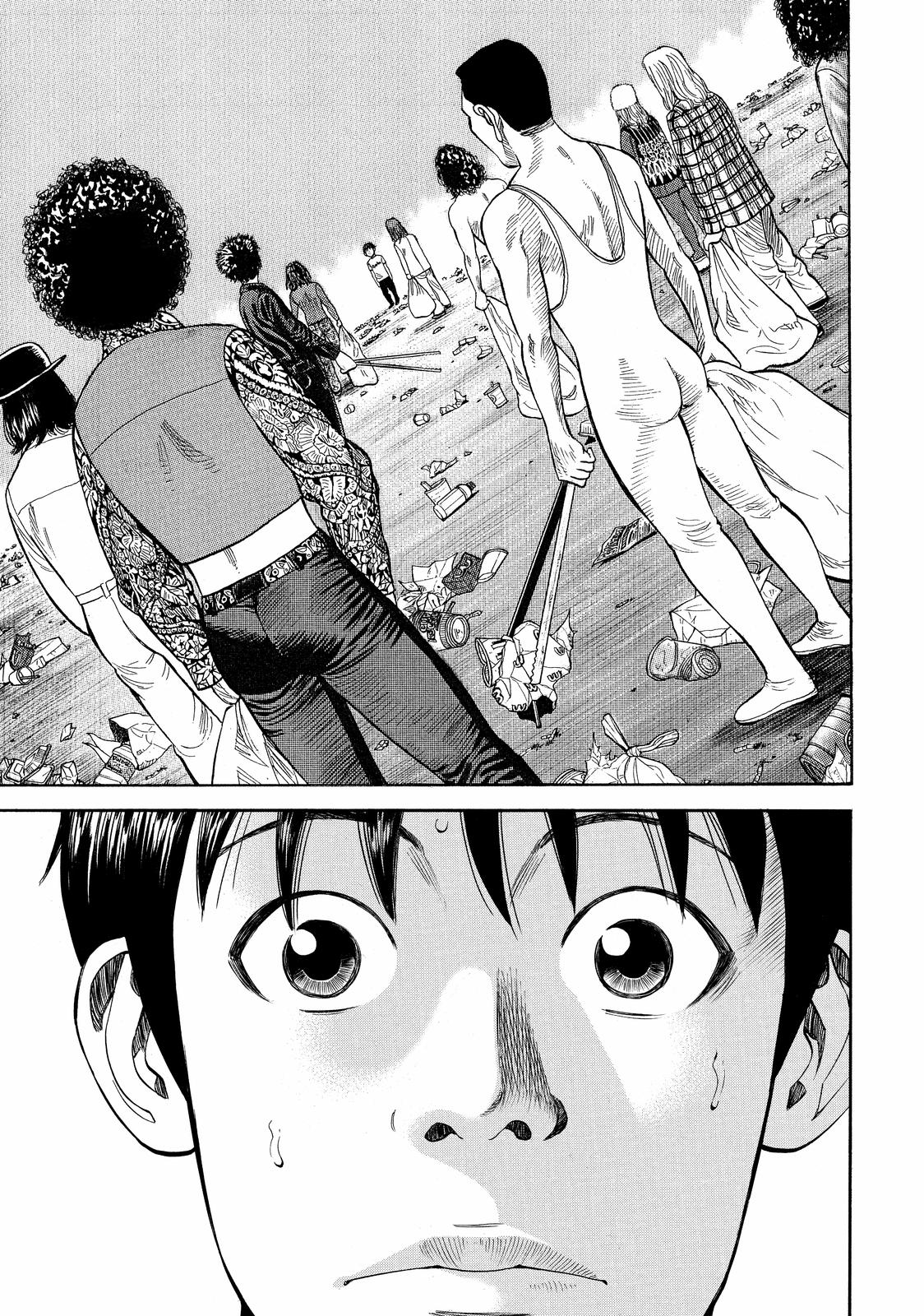 Read Beck En Manga Online