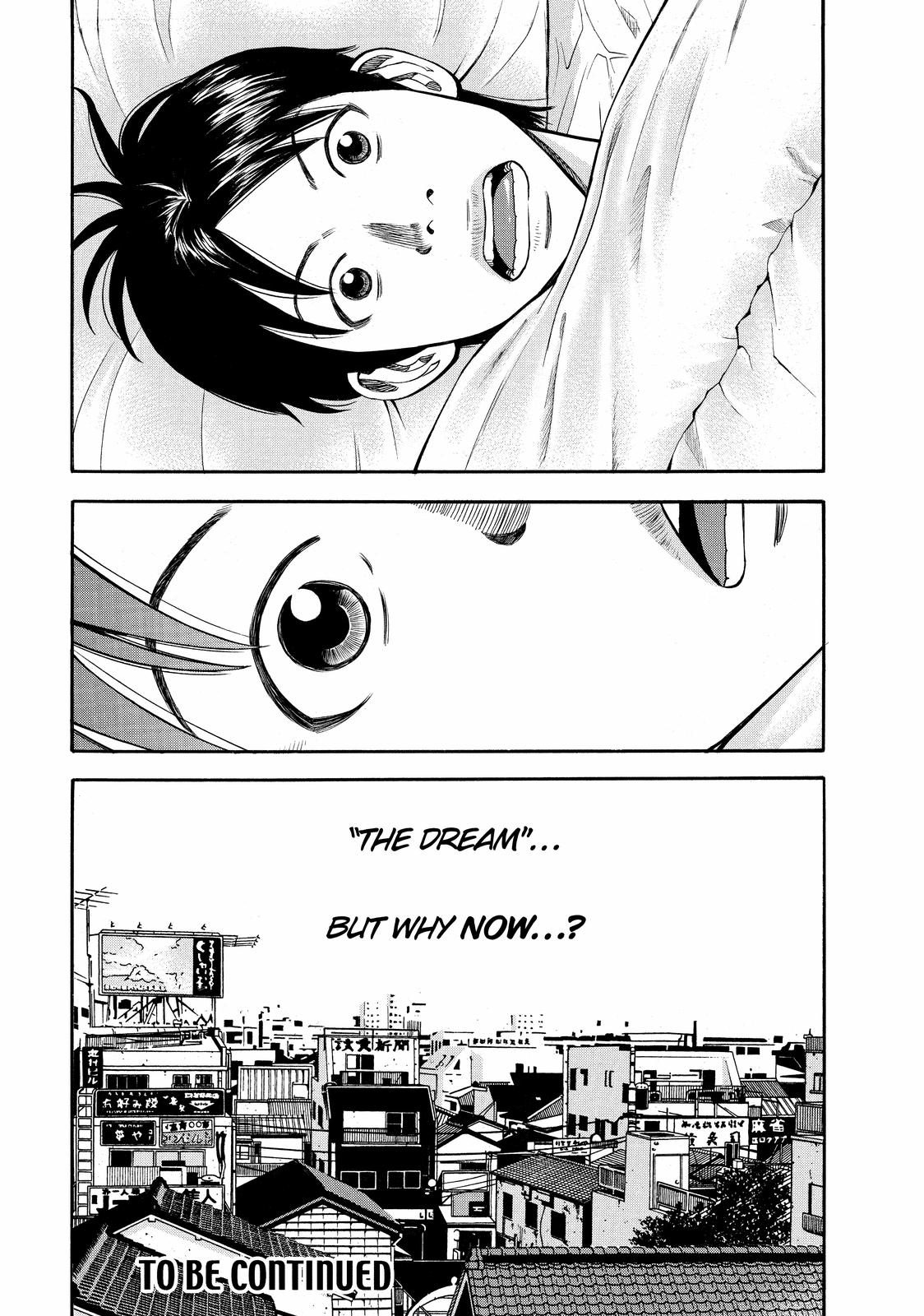 Read Beck En Manga Online