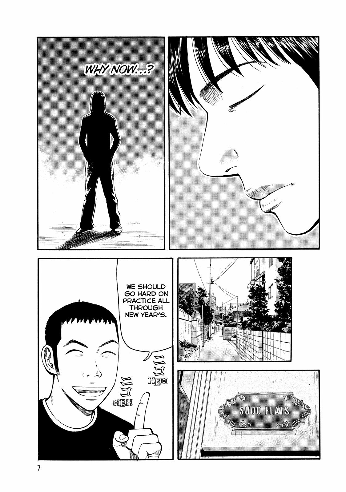 Read Beck En Manga Online