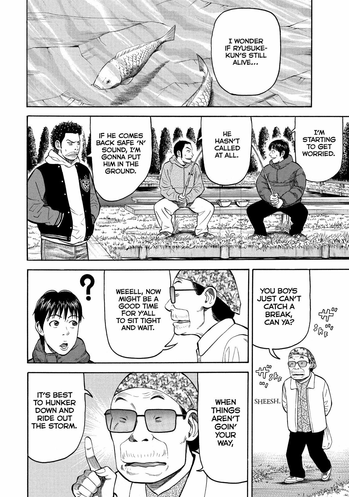 Read Beck En Manga Online