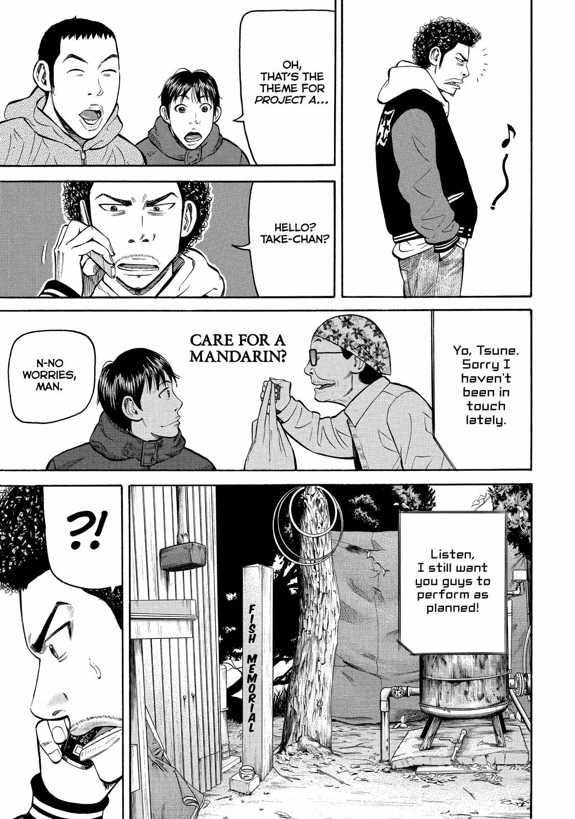 Read Beck En Manga Online
