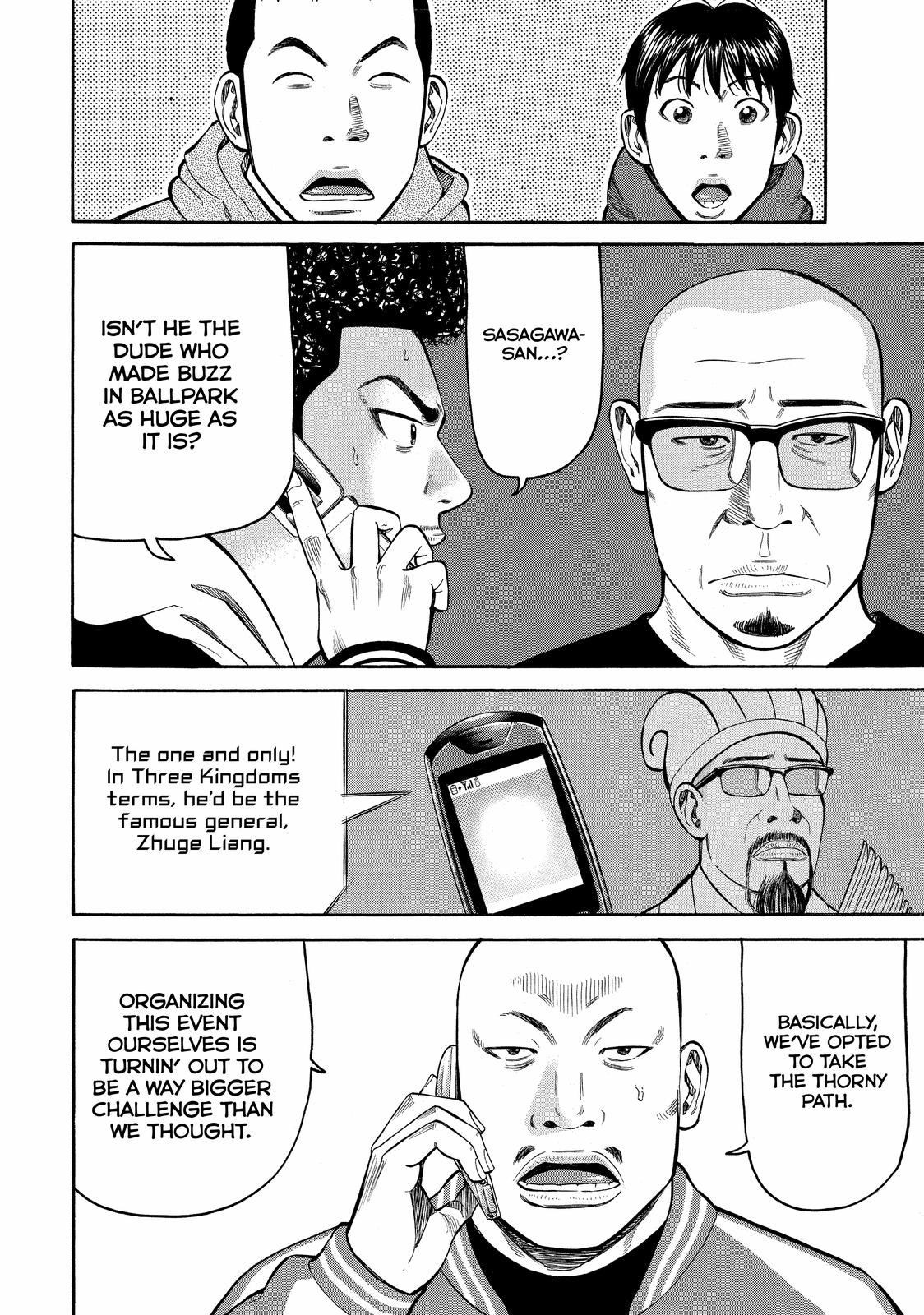 Read Beck En Manga Online