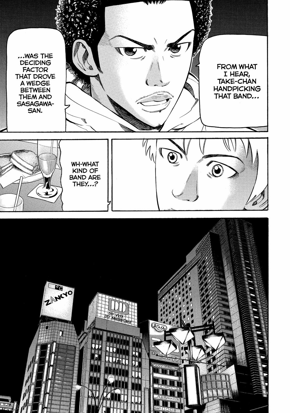 Read Beck En Manga Online