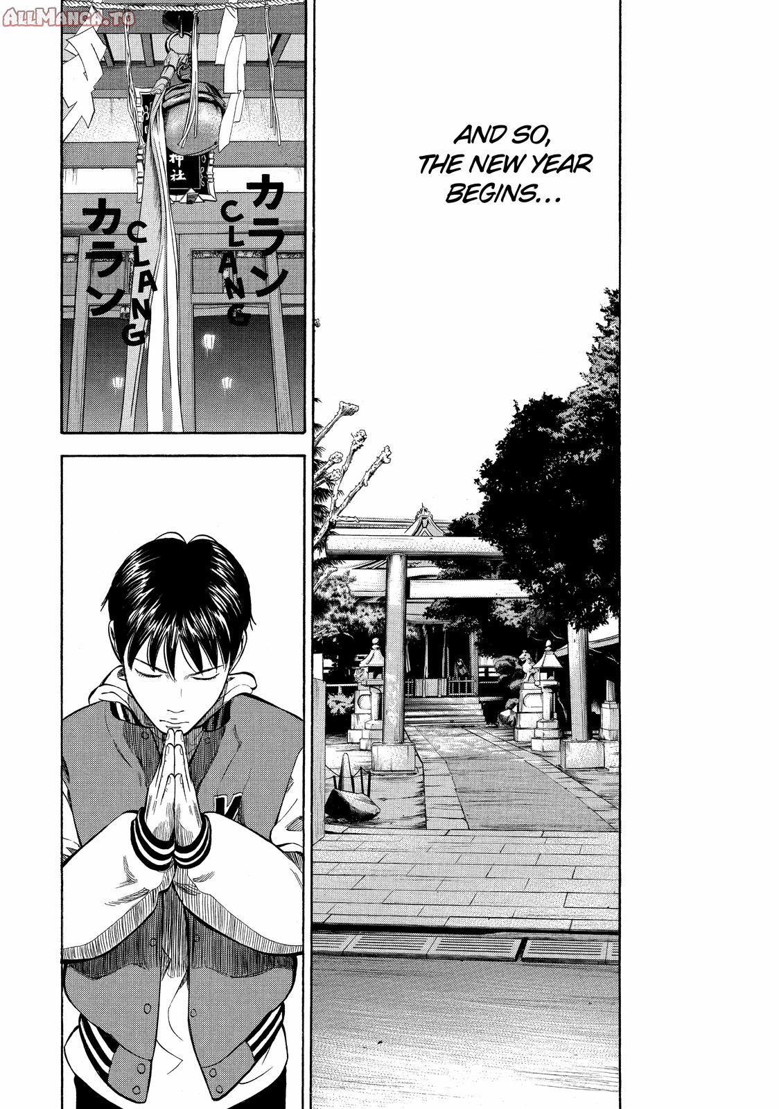 Read Beck En Manga Online