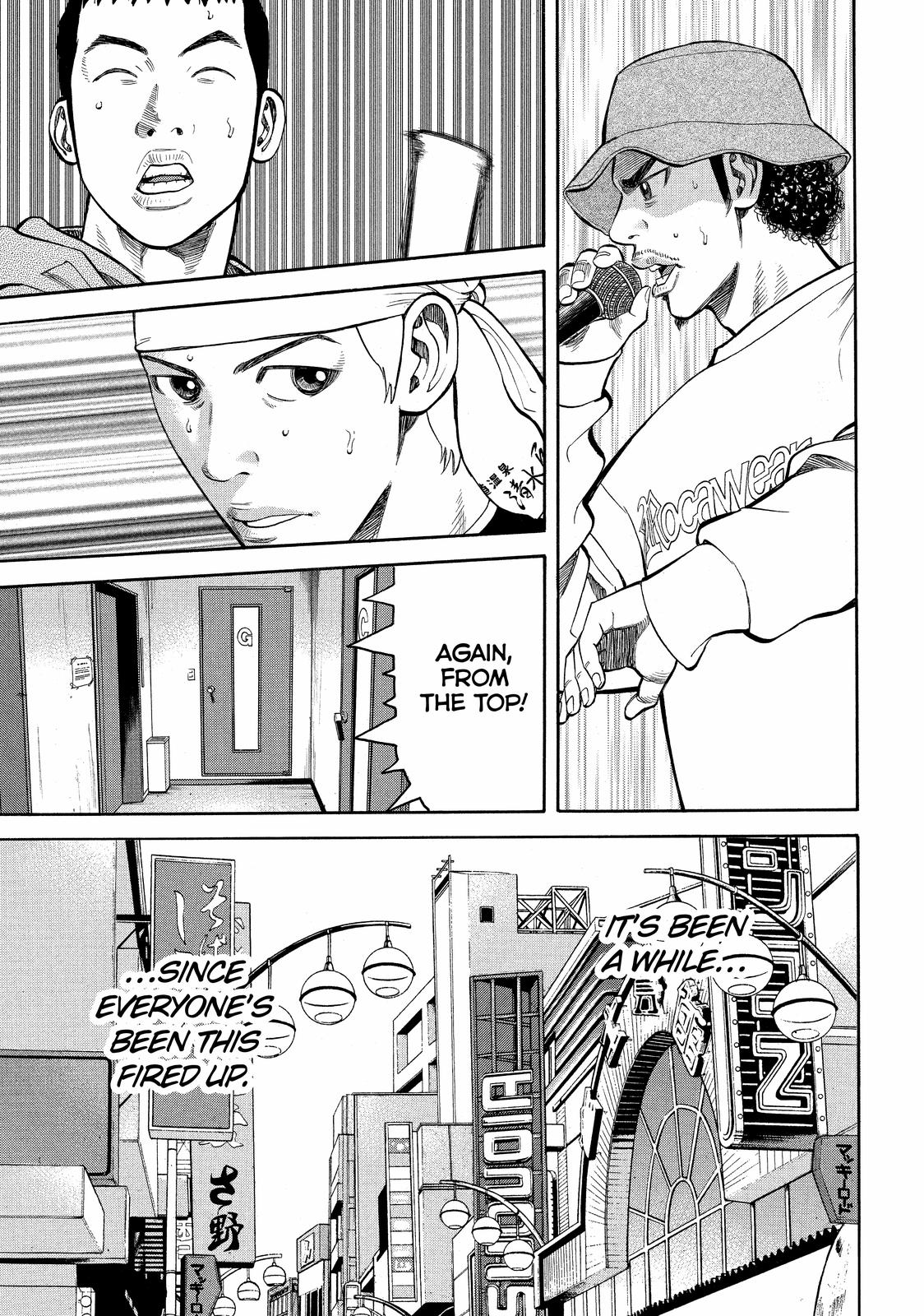 Read Beck En Manga Online