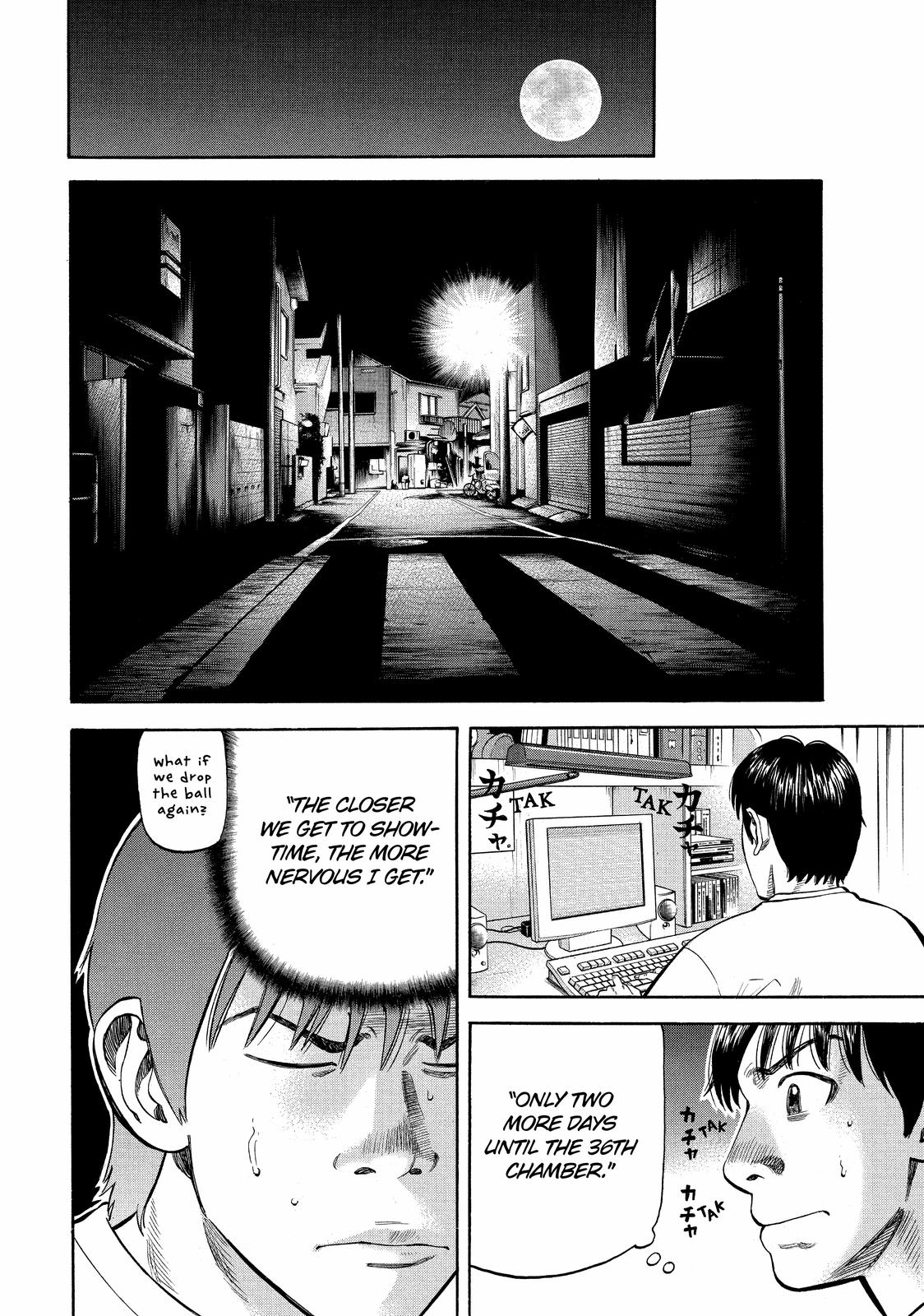 Read Beck En Manga Online