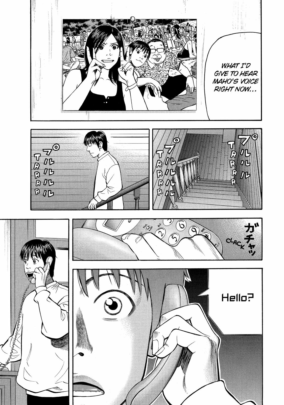 Read Beck En Manga Online