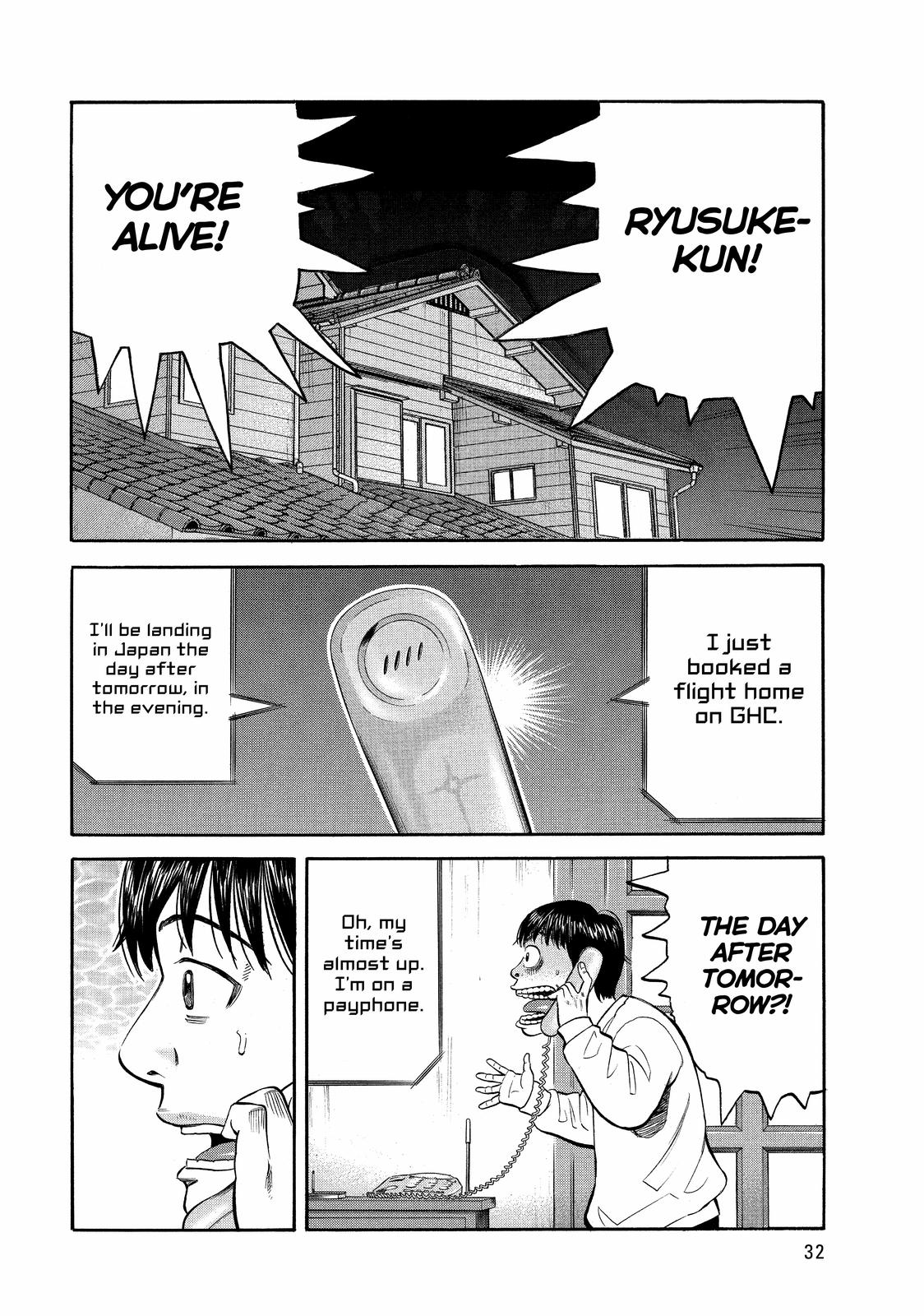 Read Beck En Manga Online