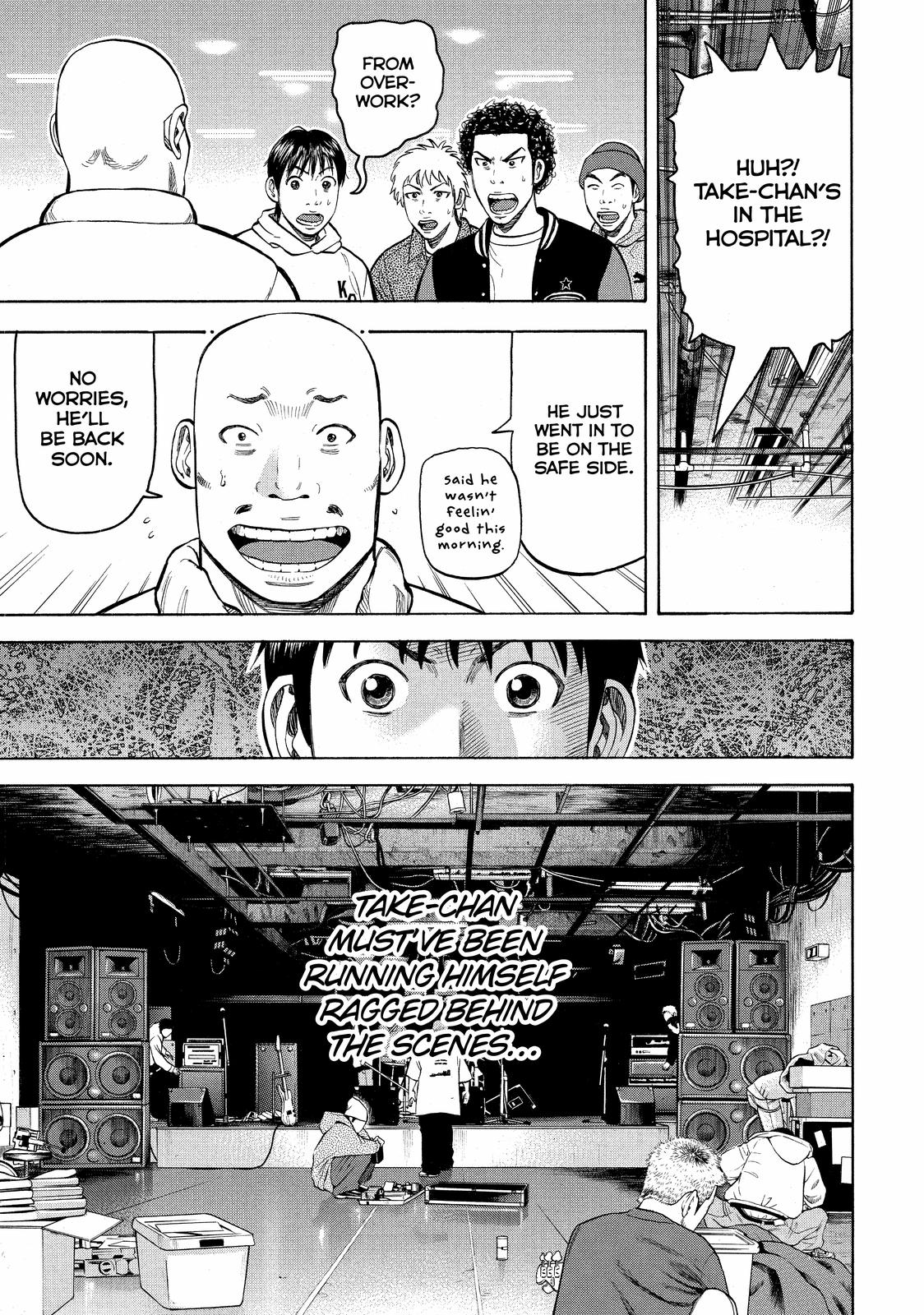Read Beck En Manga Online