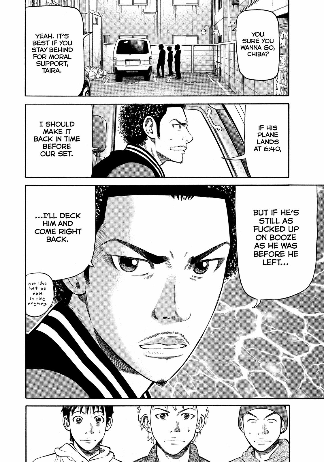 Read Beck En Manga Online