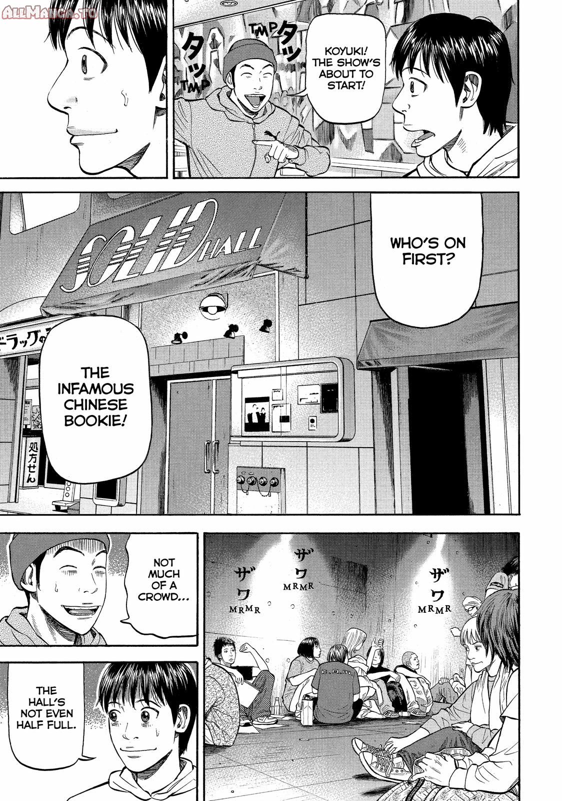 Read Beck En Manga Online