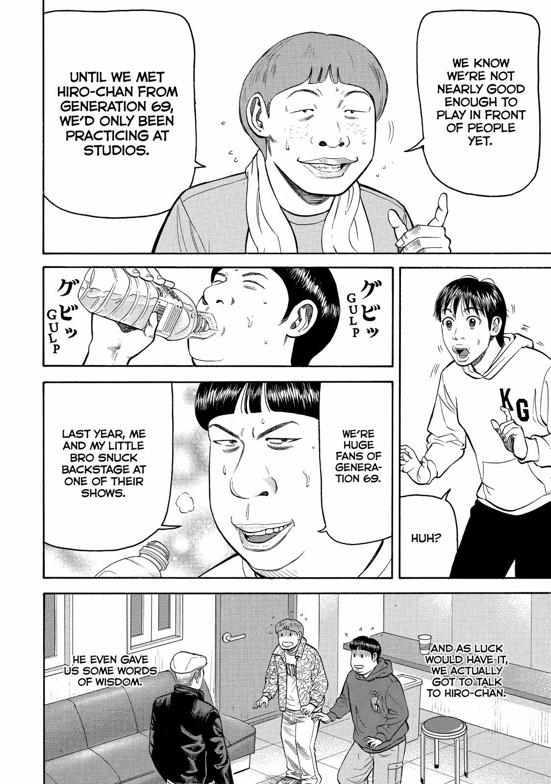 Read Beck En Manga Online