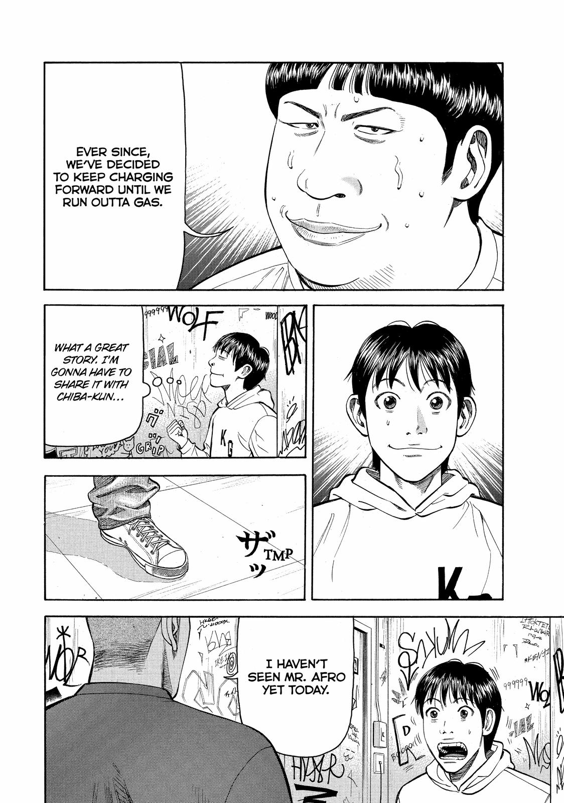 Read Beck En Manga Online