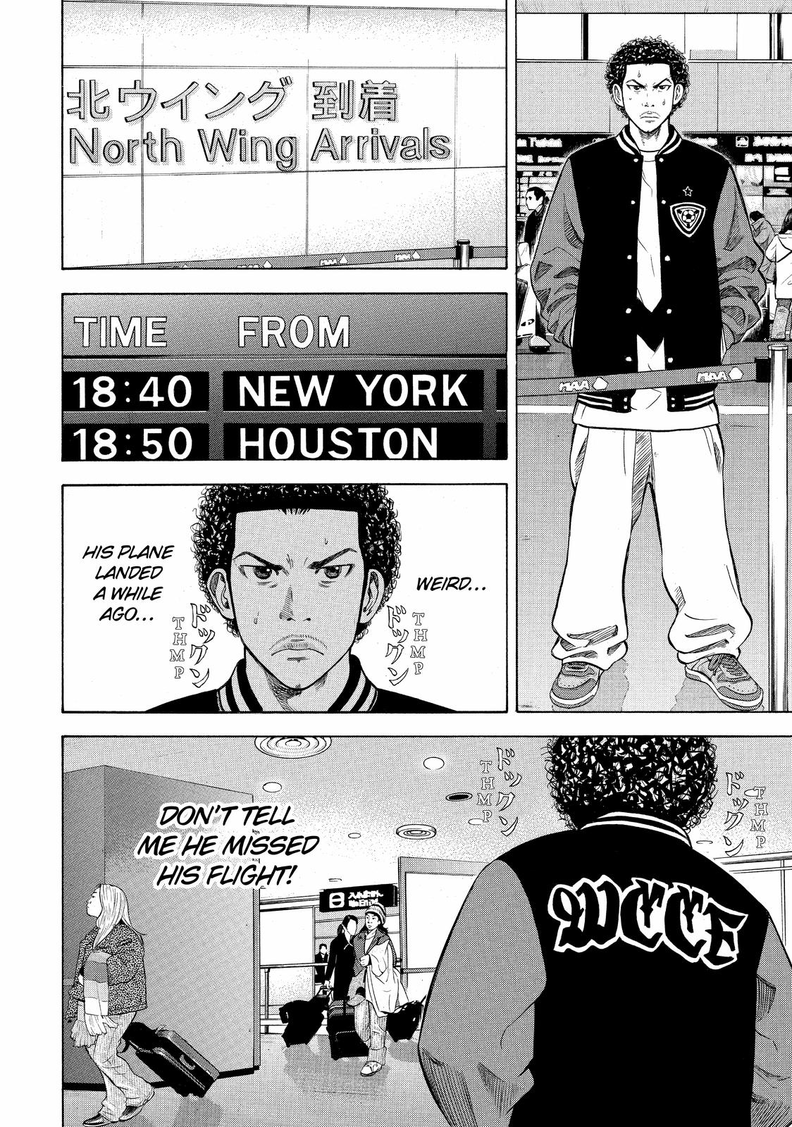 Read Beck En Manga Online