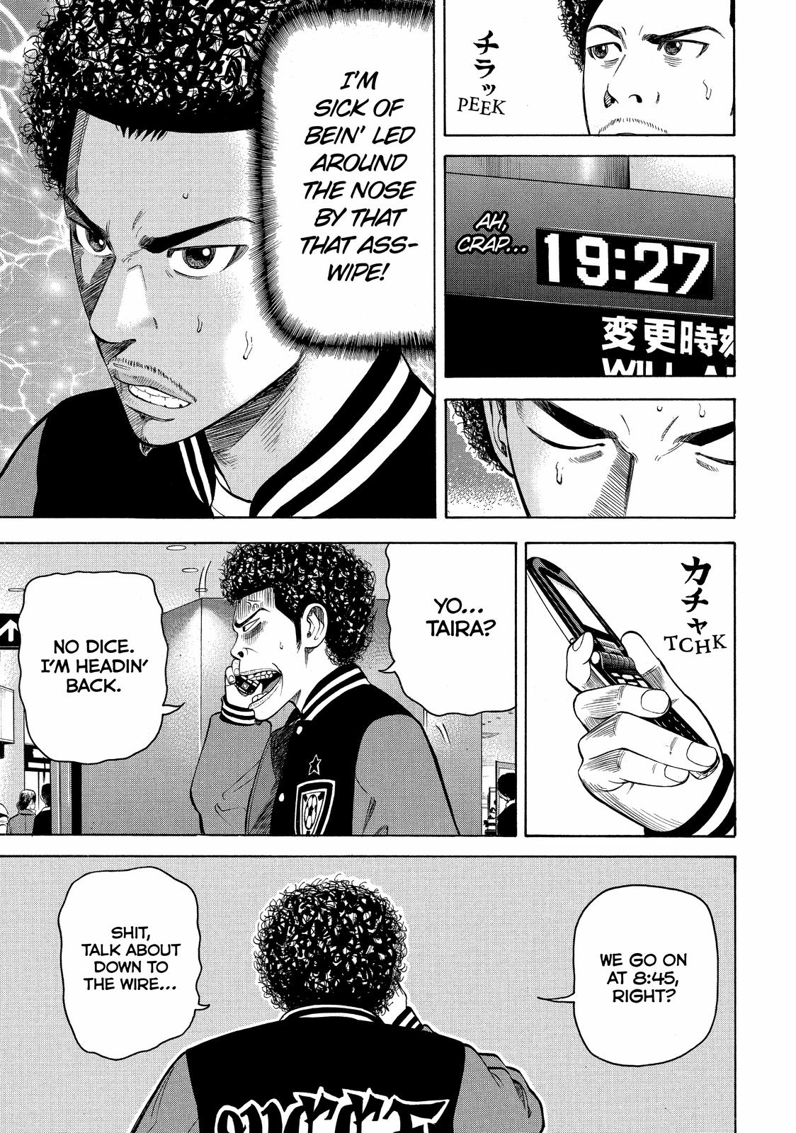 Read Beck En Manga Online