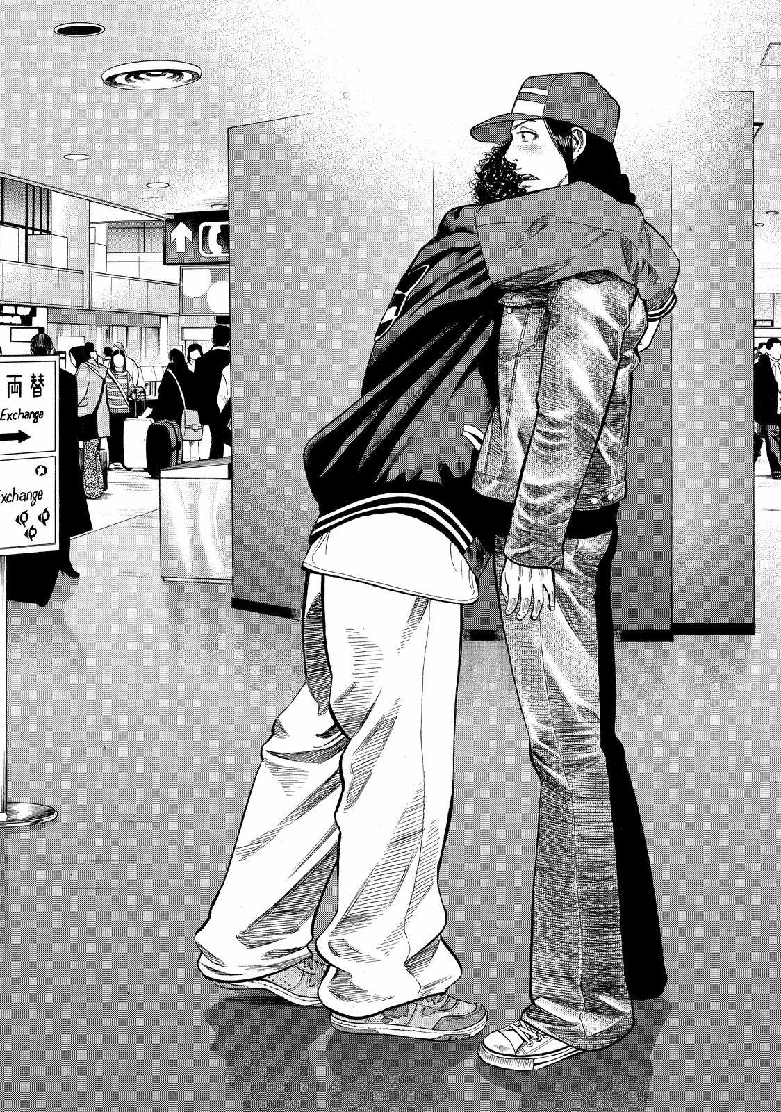 Read Beck En Manga Online