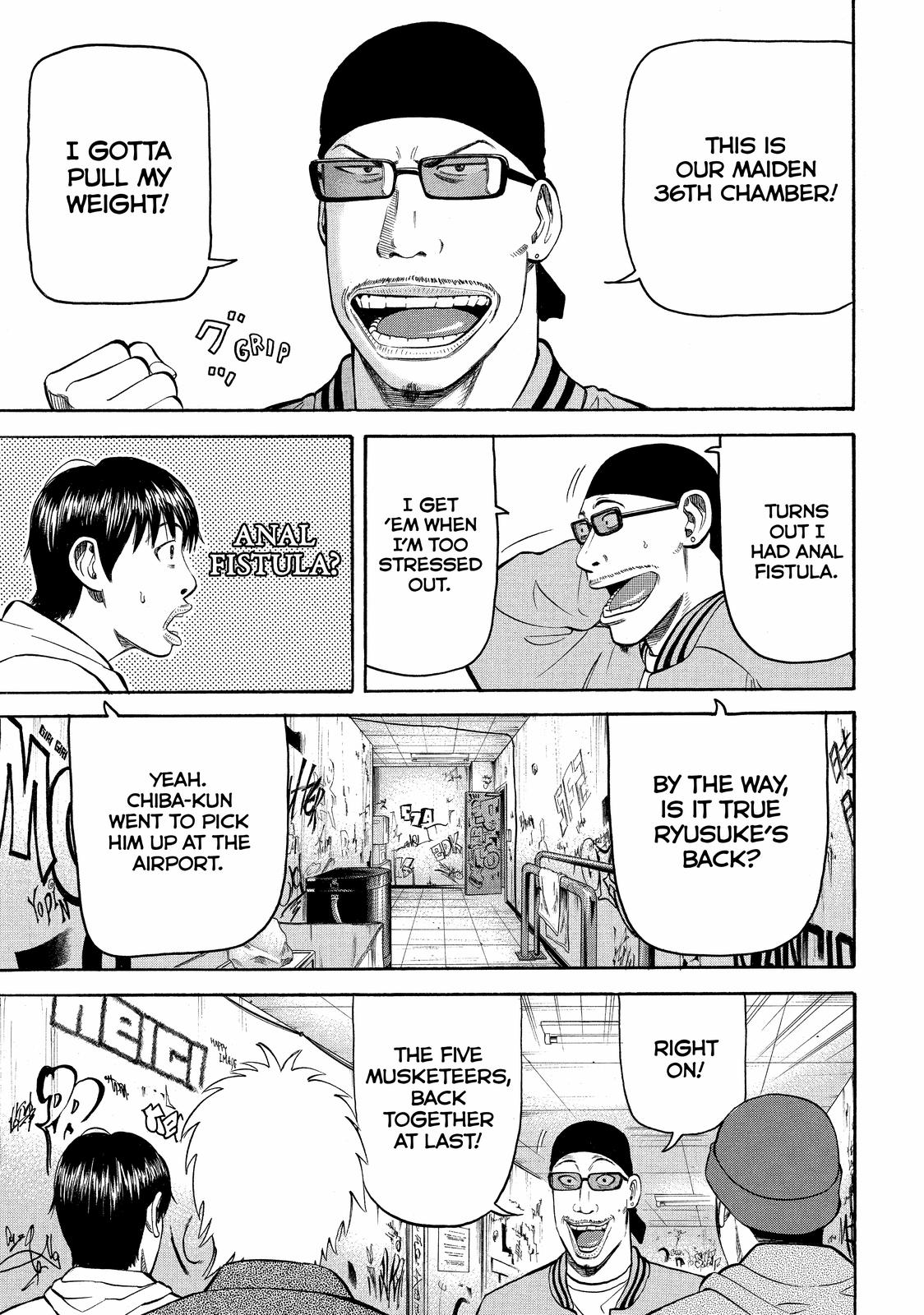 Read Beck En Manga Online