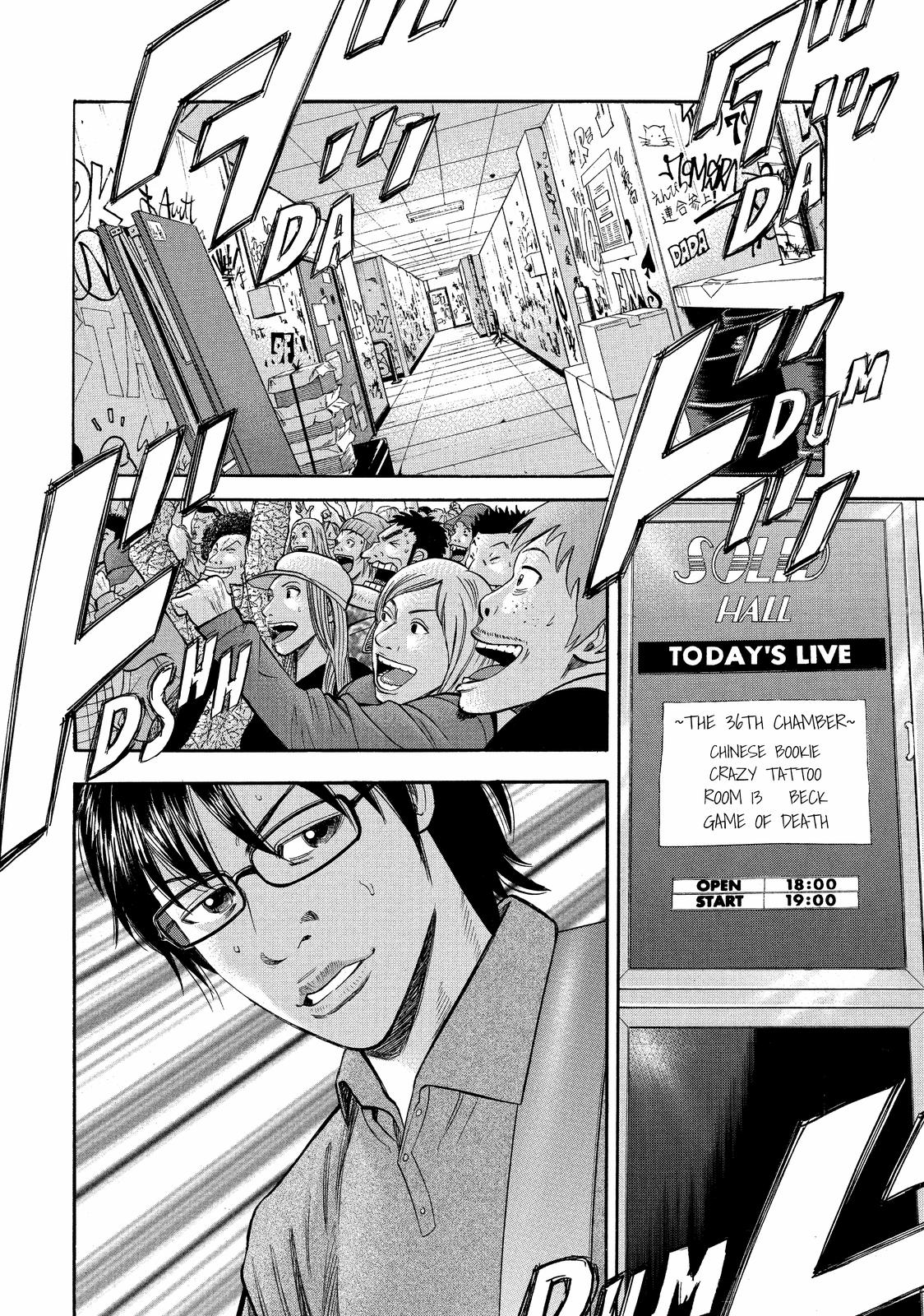 Read Beck En Manga Online