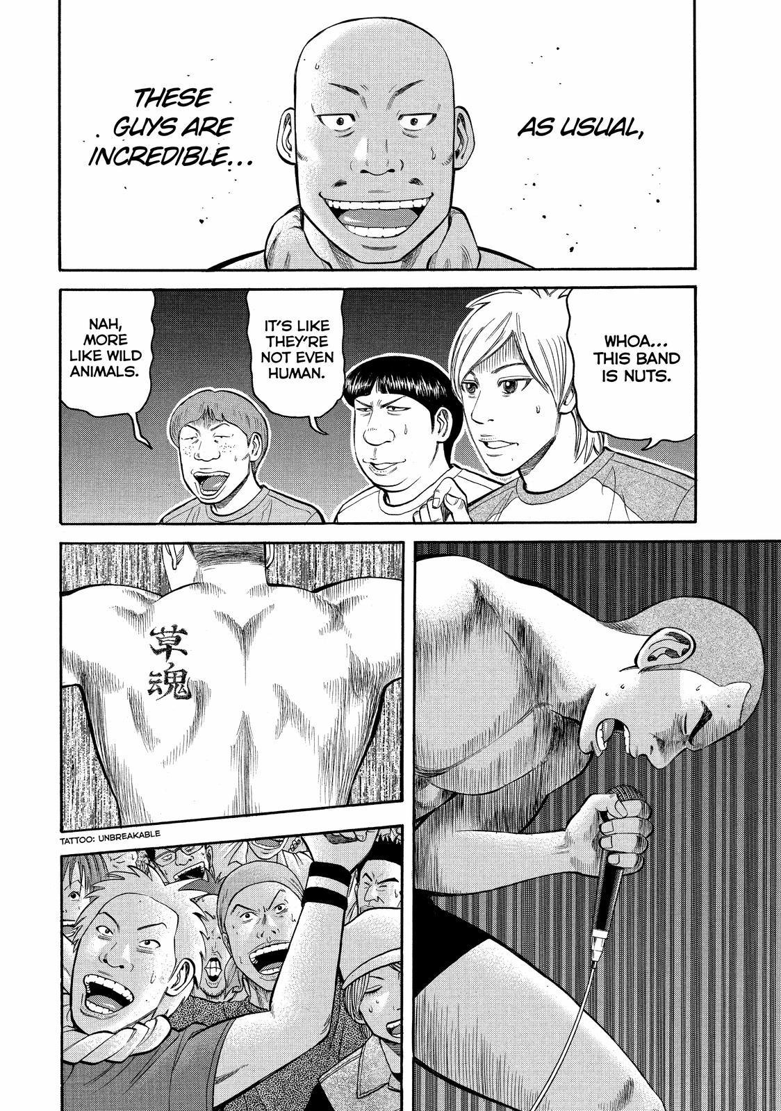 Read Beck En Manga Online