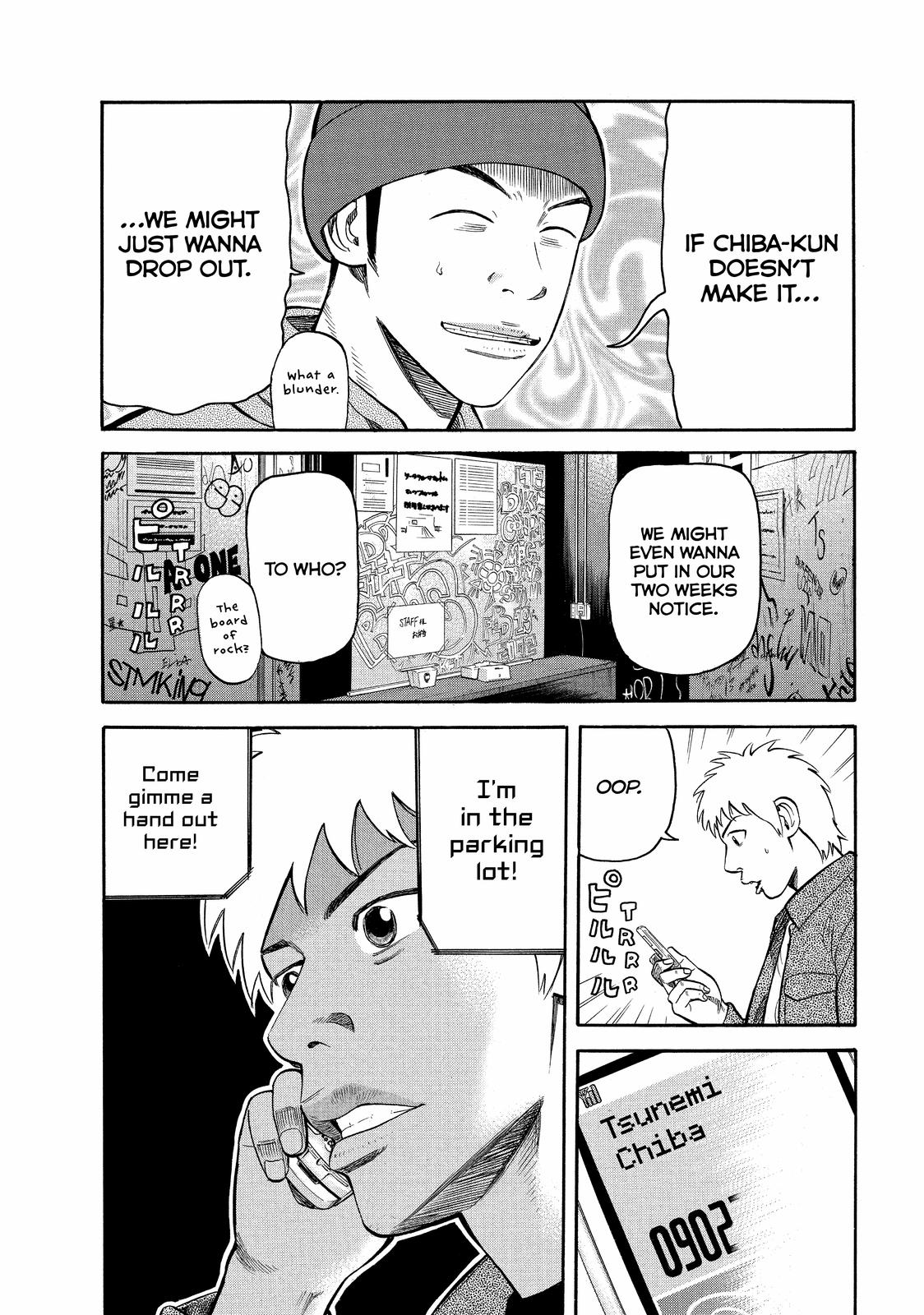 Read Beck En Manga Online