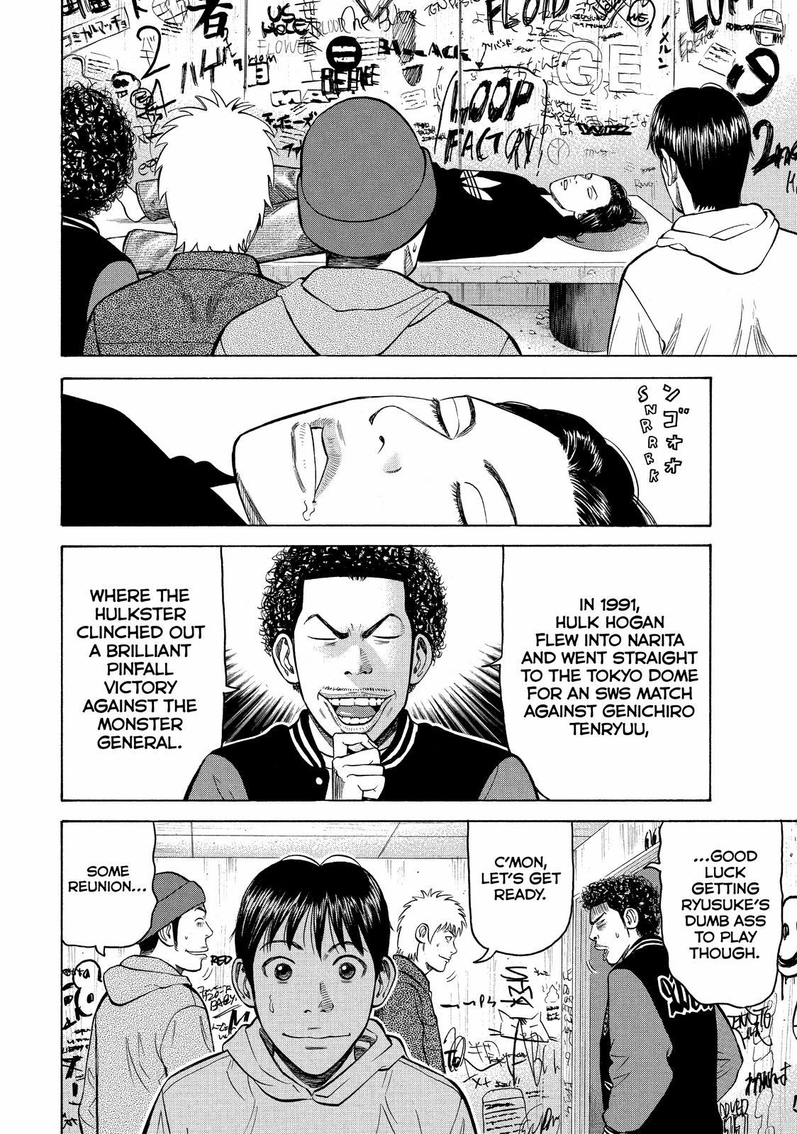 Read Beck En Manga Online