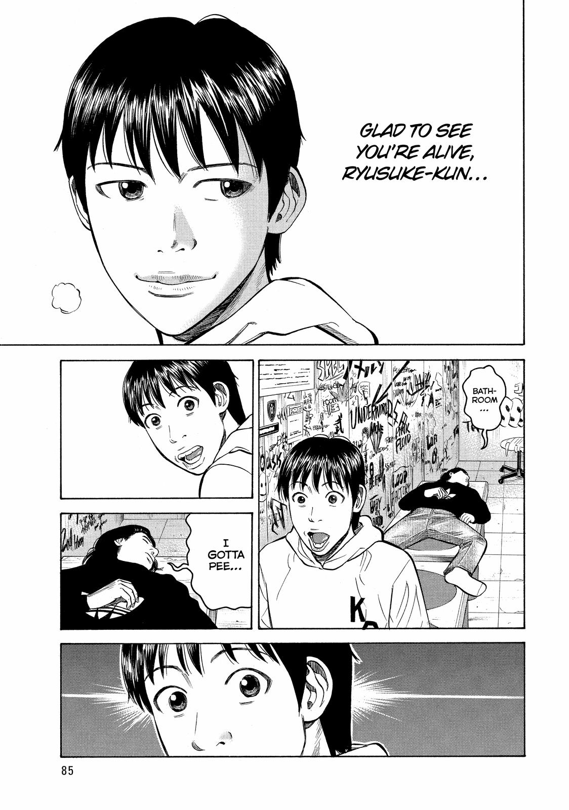 Read Beck En Manga Online