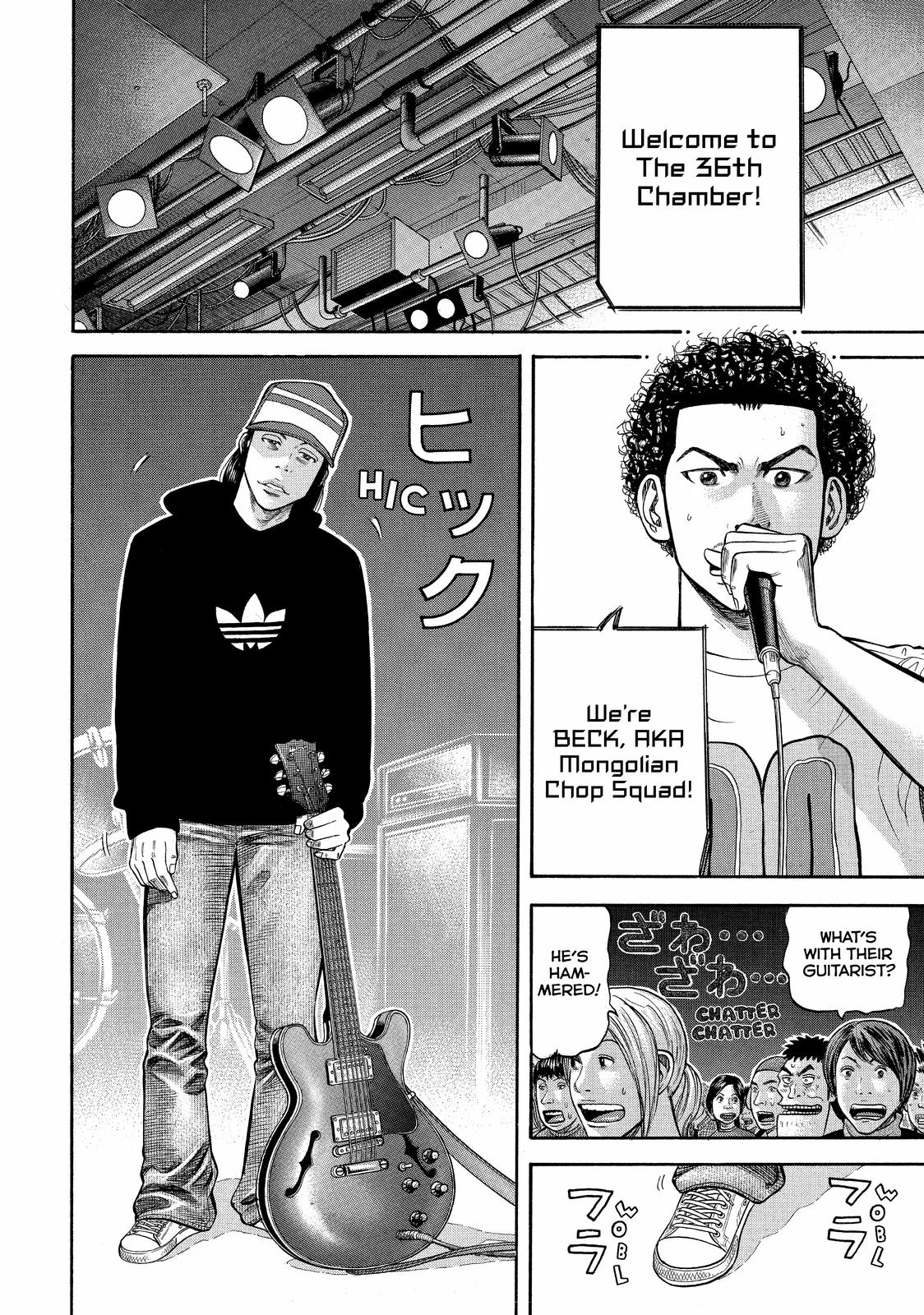 Read Beck En Manga Online