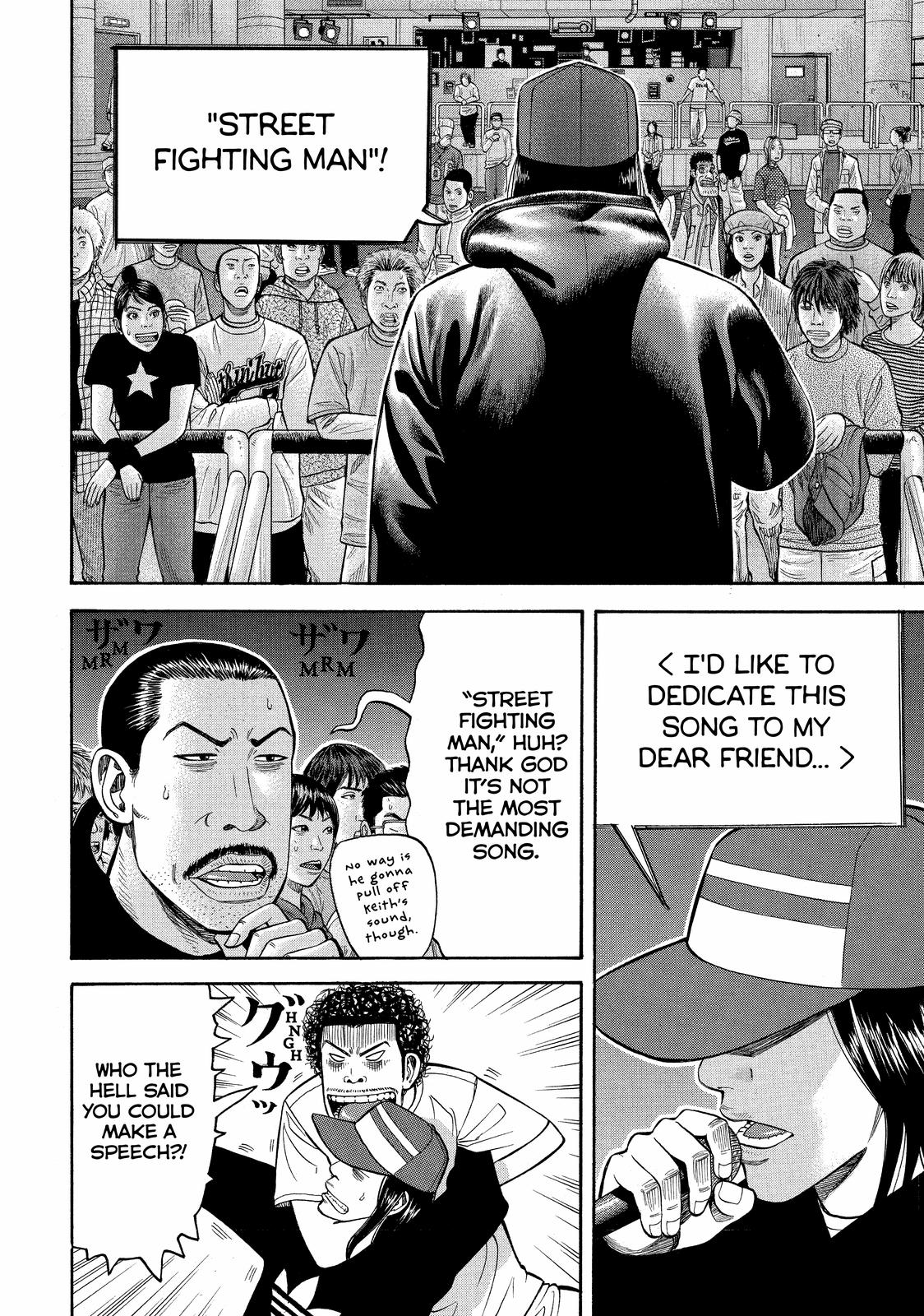 Read Beck En Manga Online
