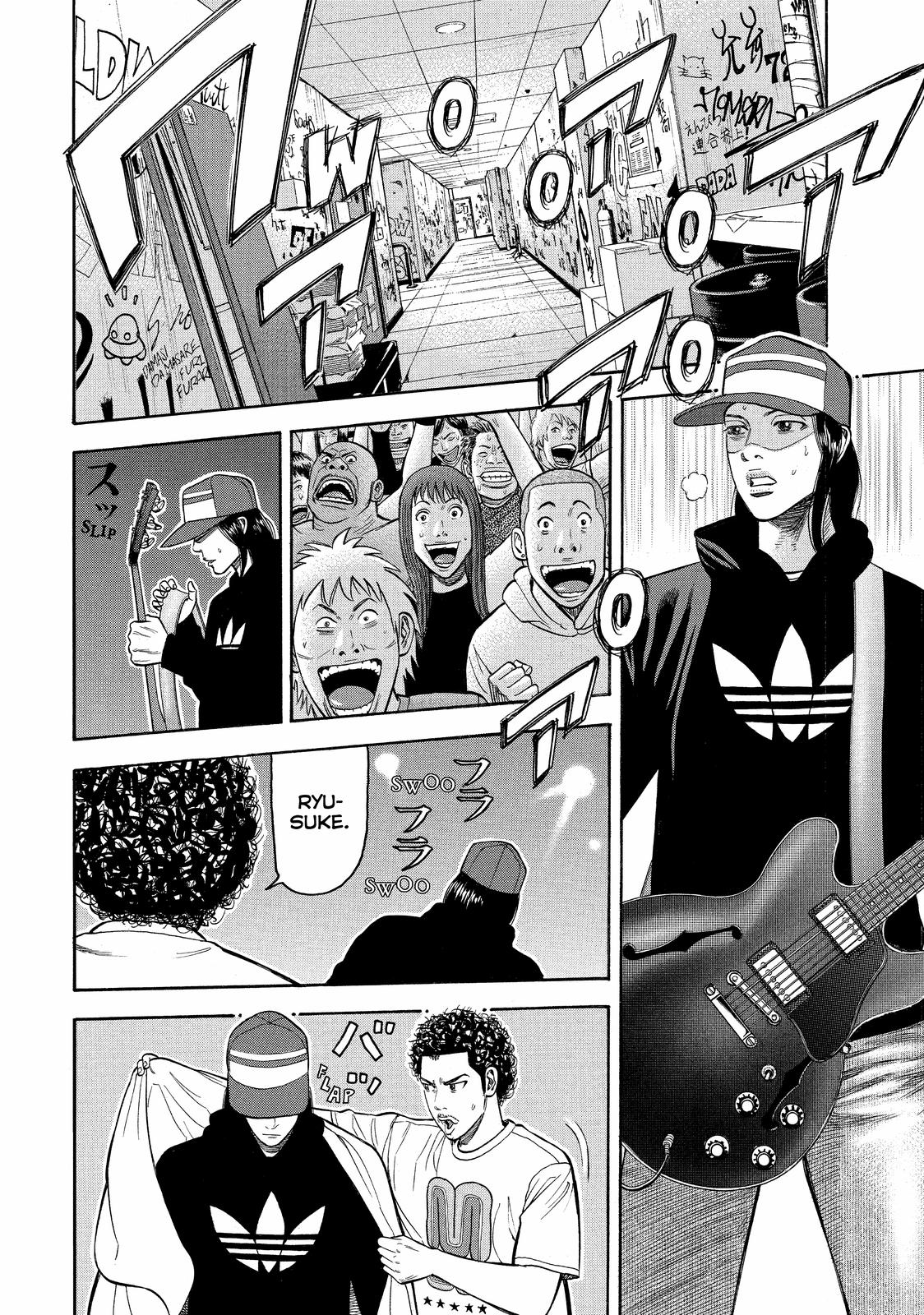 Read Beck En Manga Online