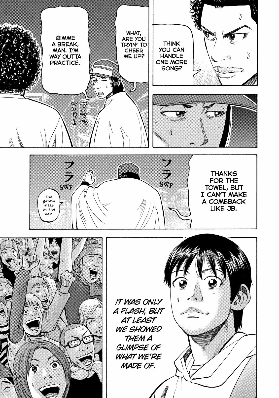 Read Beck En Manga Online